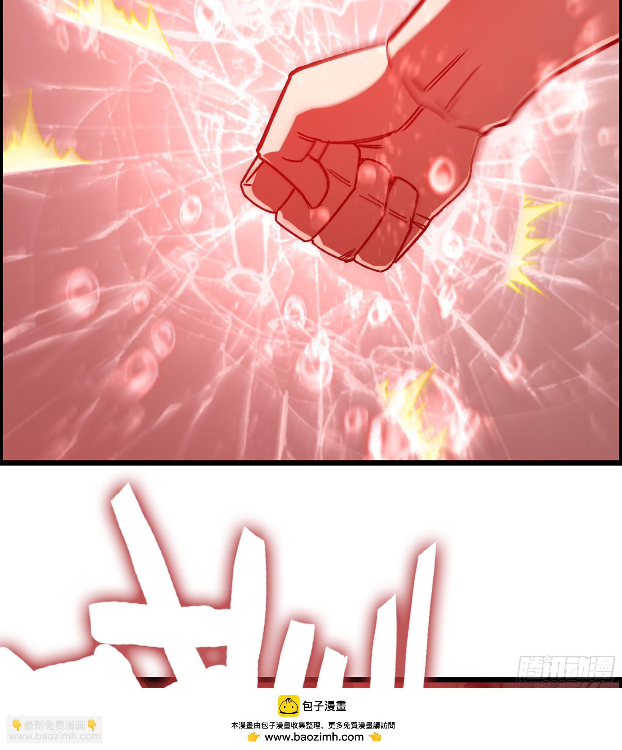 91- 回归现实世界(1/2)-第97话