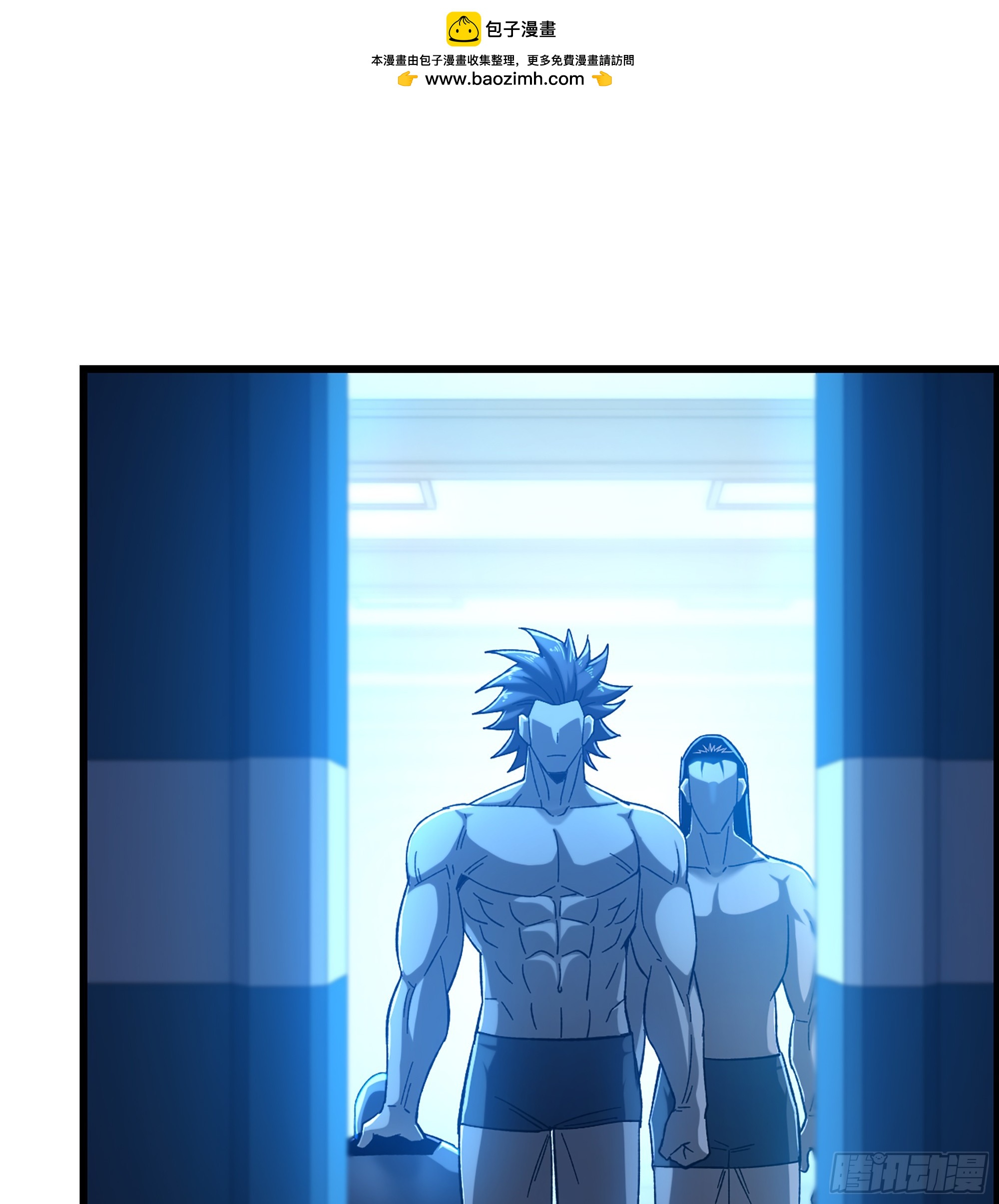 93- 冲突升级(1/2)-第99话