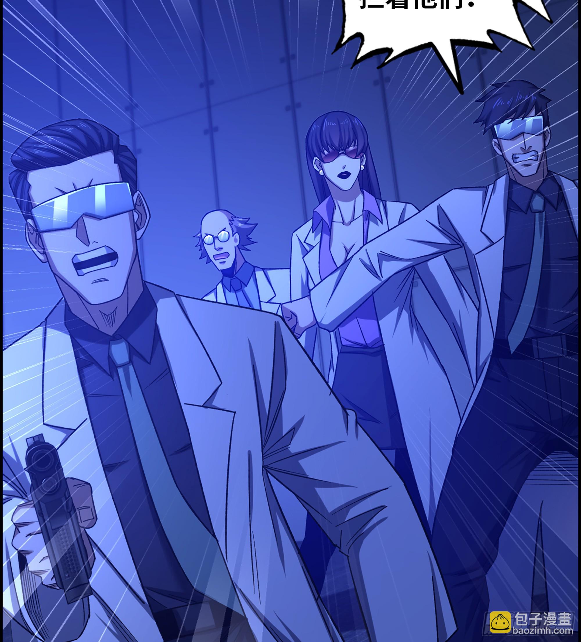 93- 冲突升级(1/2)-第99话