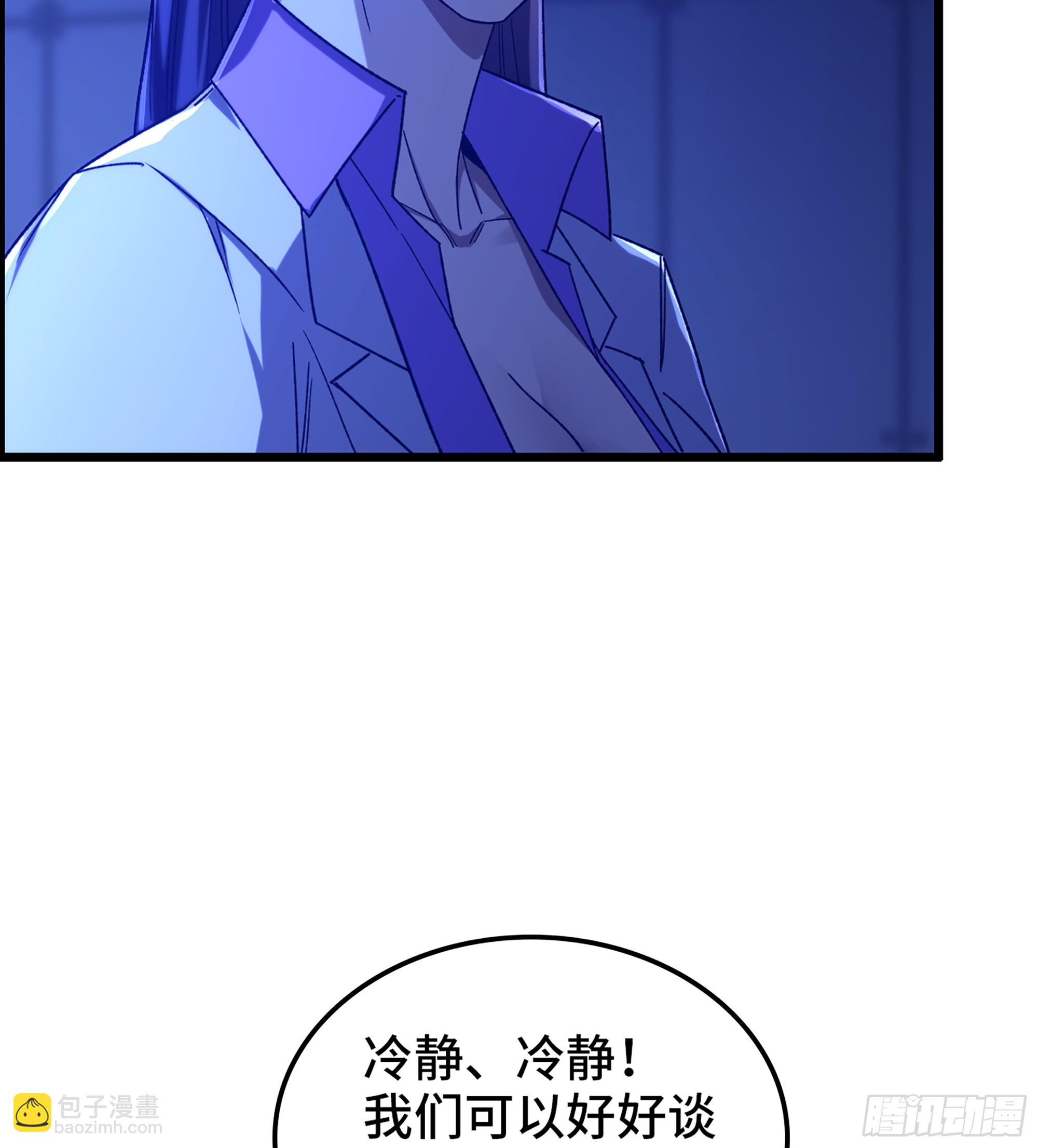 93- 冲突升级(1/2)-第99话