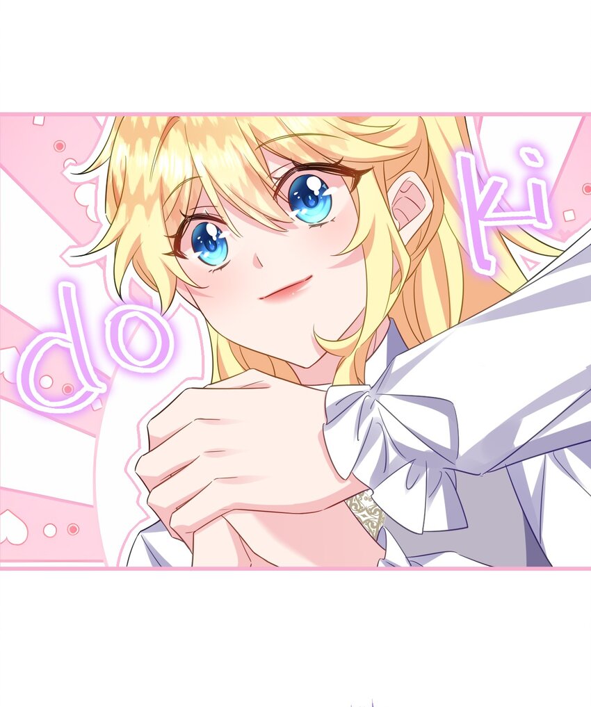 011 你能对我放下心防就好了&hellip;&hellip;-第11话