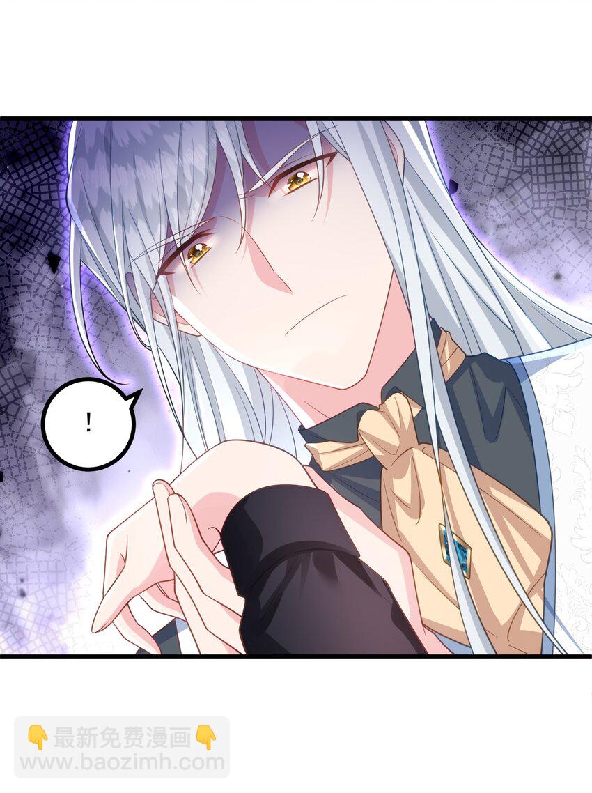 013 和小芙洛贴一贴怎么了？！-第13话