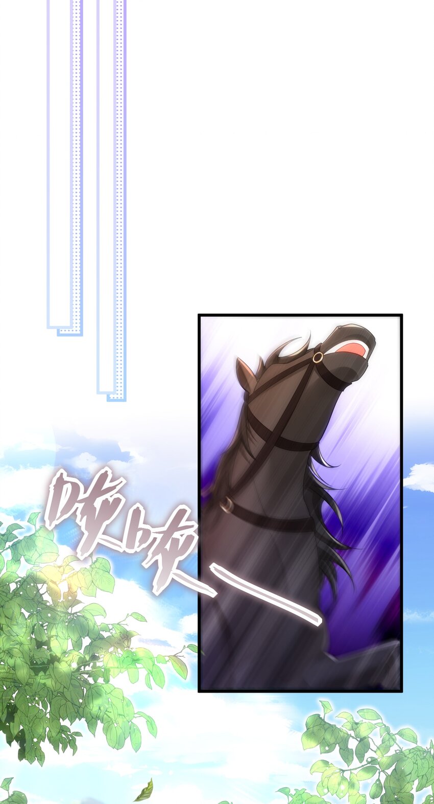 014 该我们掌握主动权了-第15话