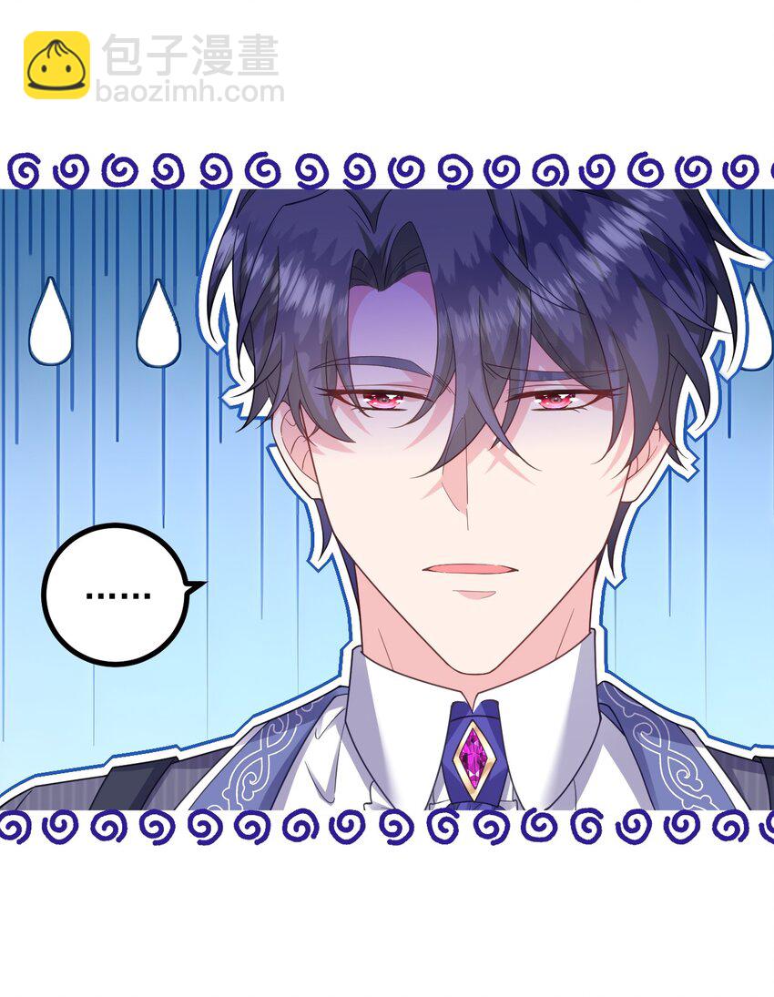 014 该我们掌握主动权了-第15话