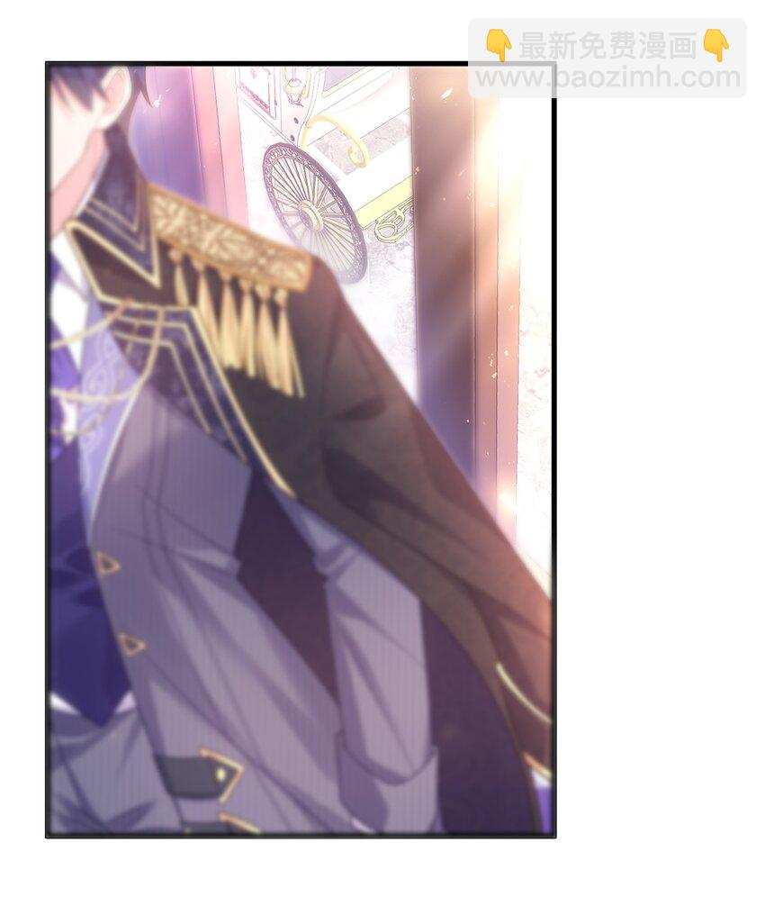 016 出发！-第17话