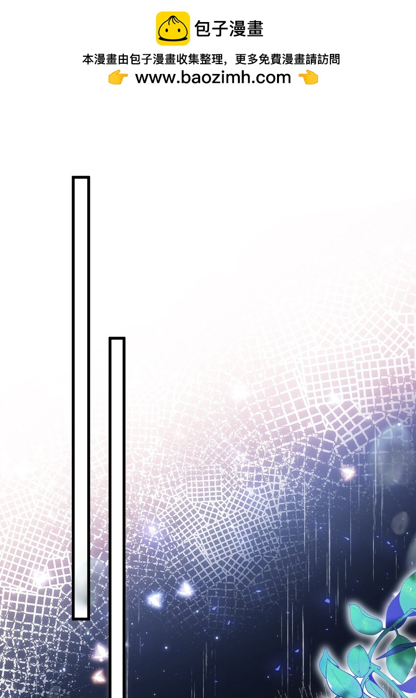 018 不用怕，我在！-第19话