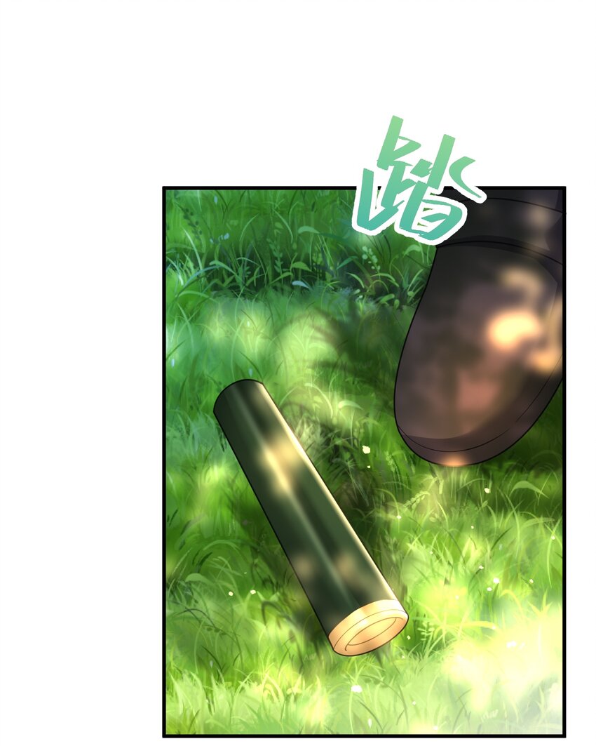 020 哎呀！我好怕啊！-第21话