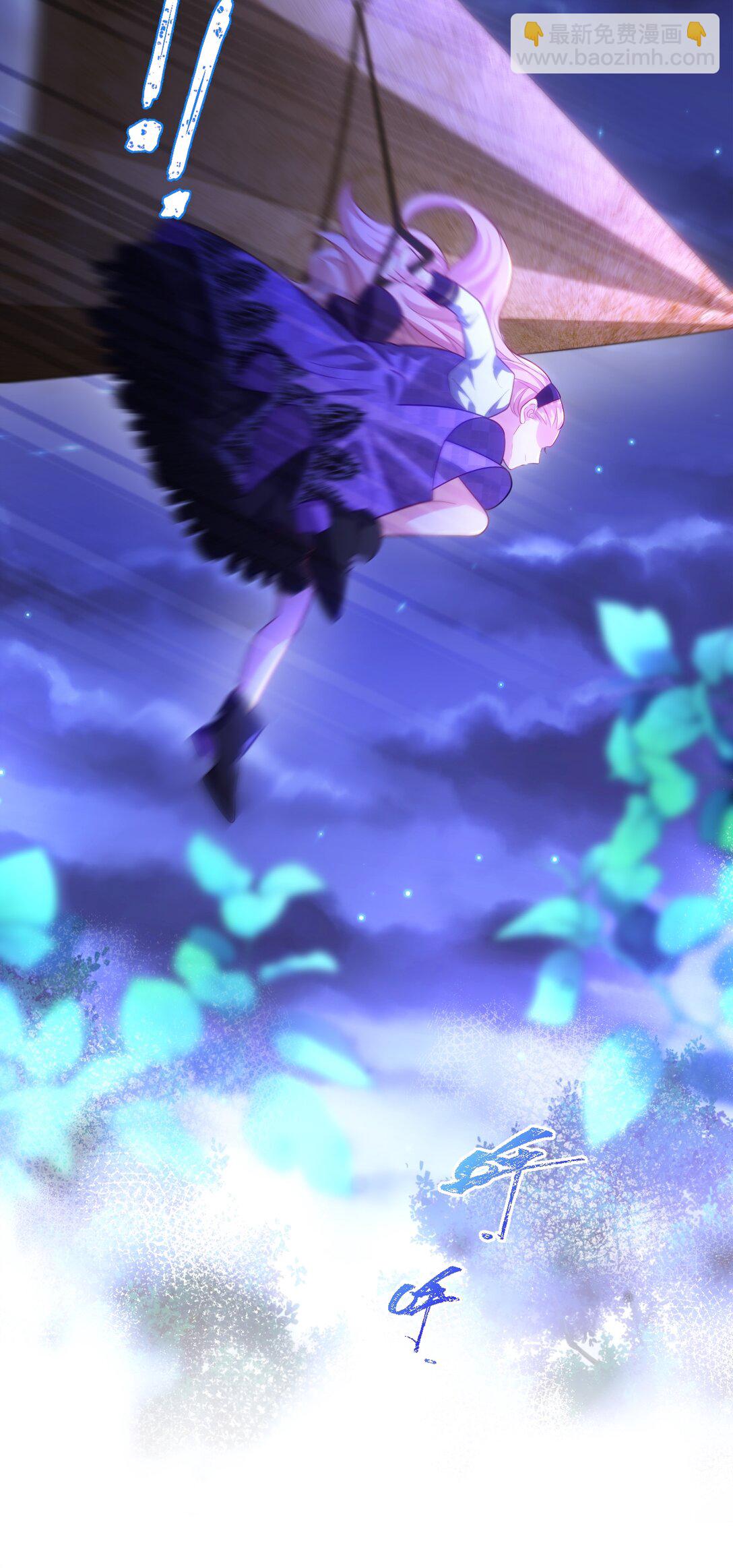 024 我是谁？-第25话