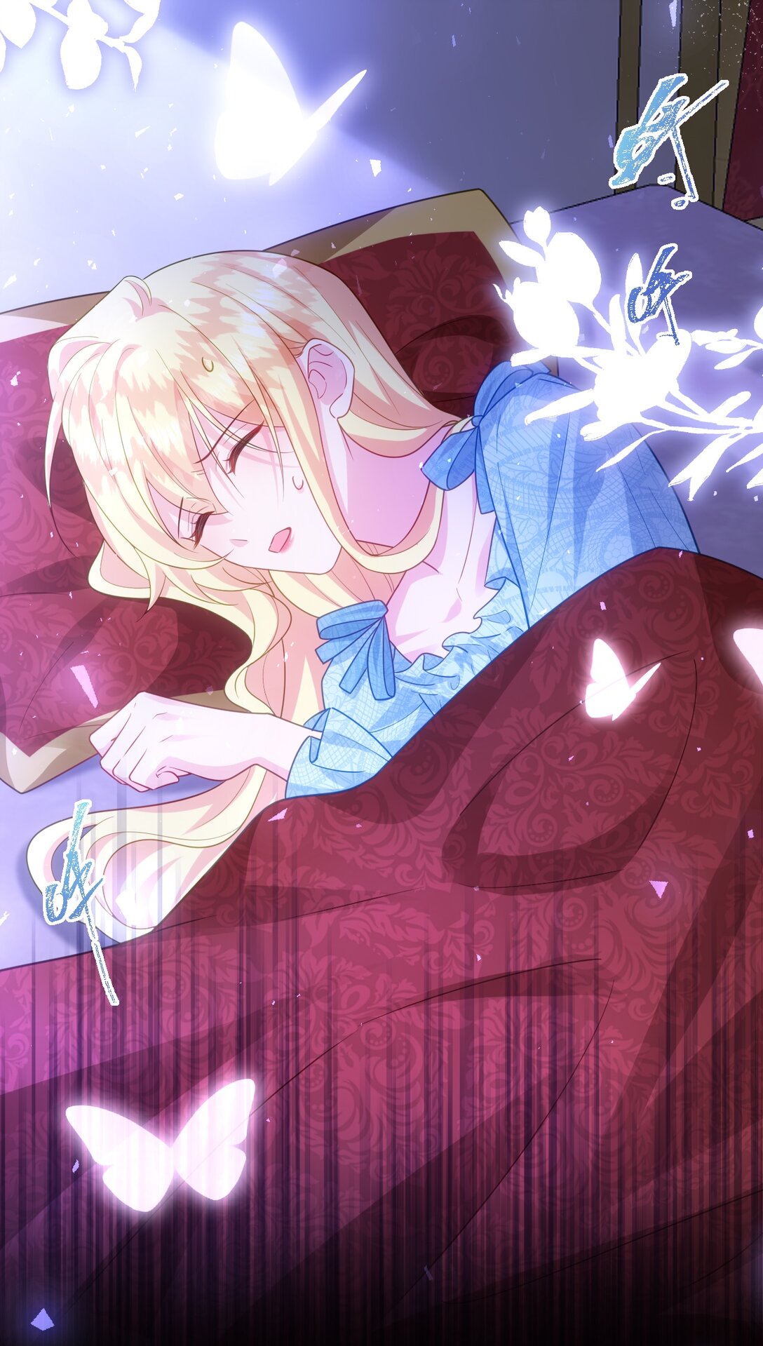 024 我是谁？-第25话