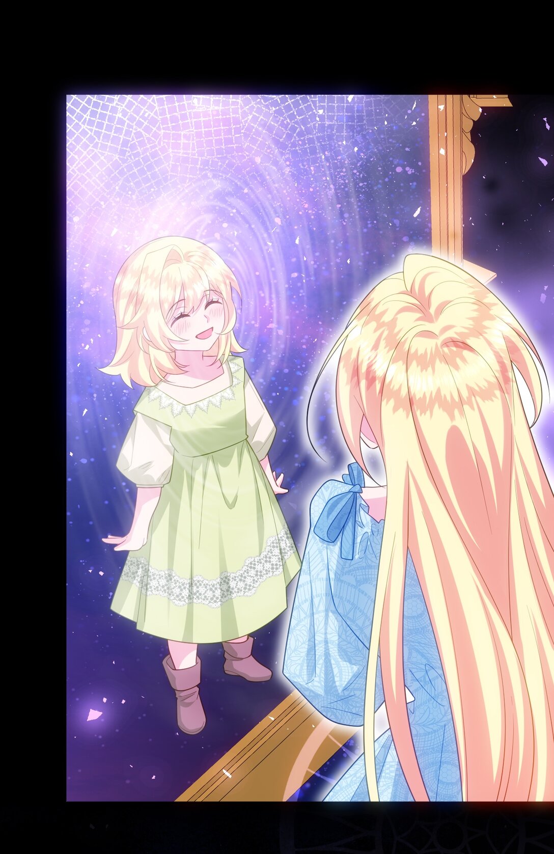 024 我是谁？-第25话