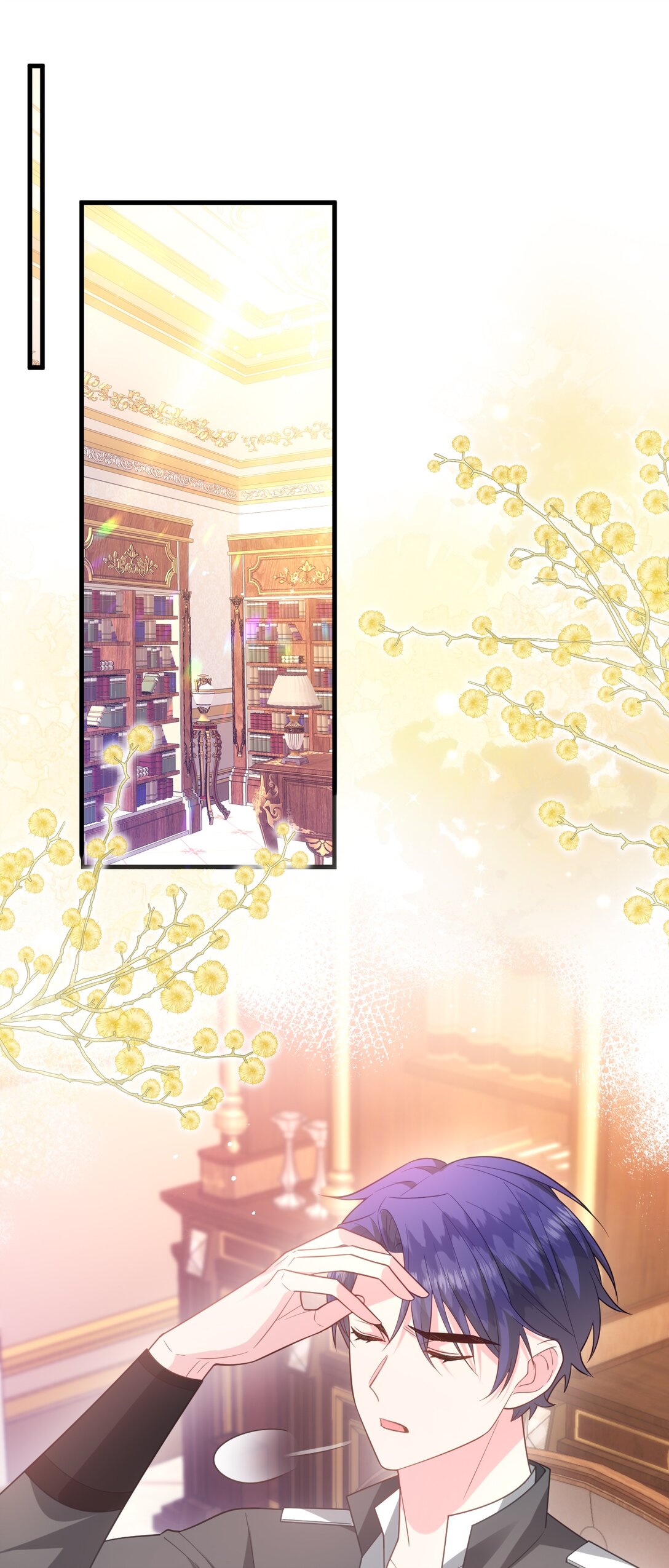 024 我是谁？-第25话