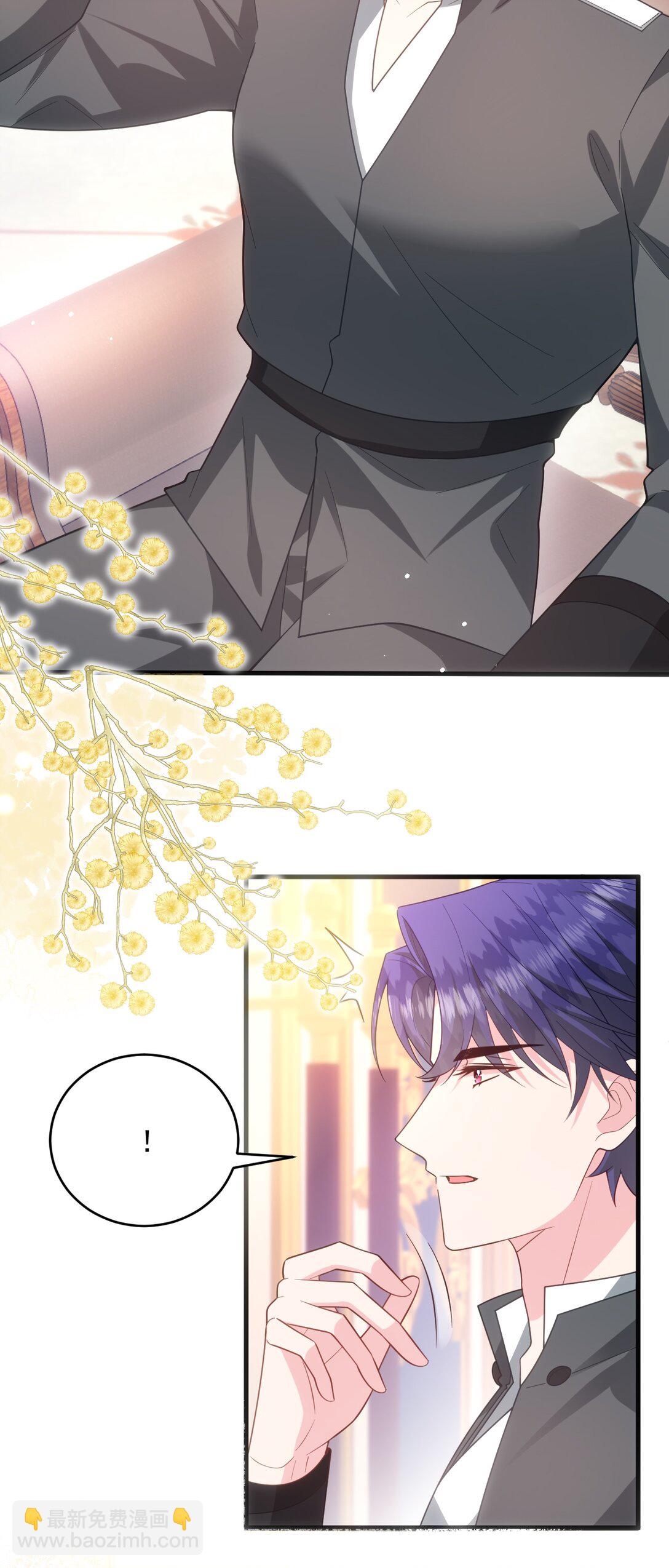 024 我是谁？-第25话