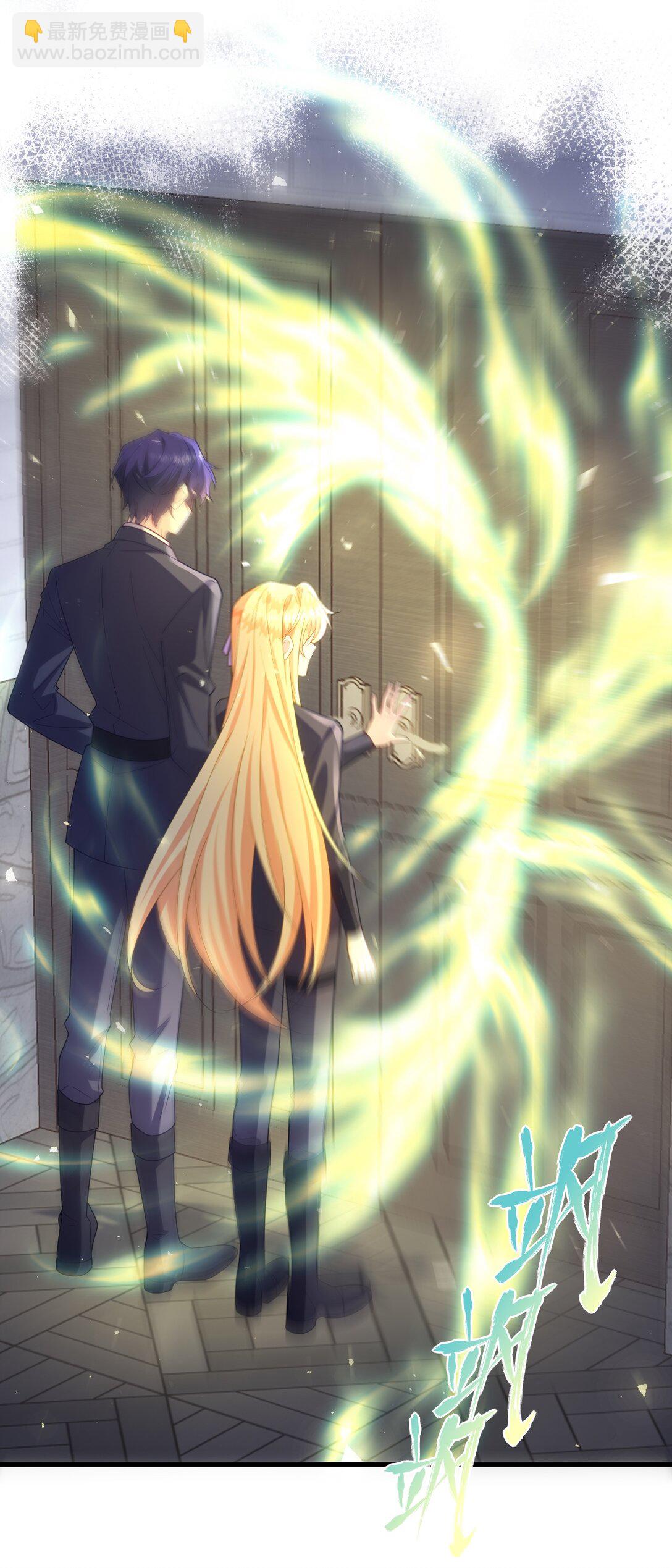 026 你回来了！-第27话