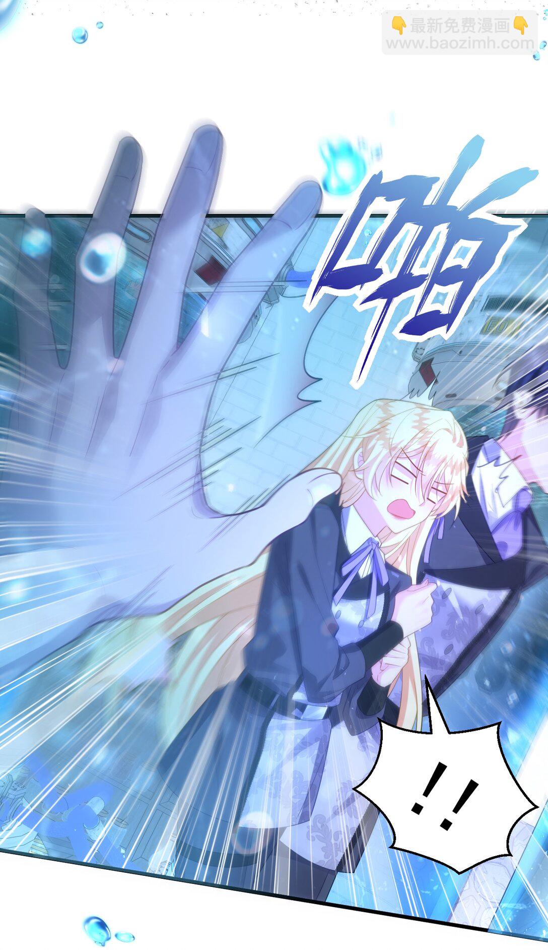 026 你回来了！-第27话