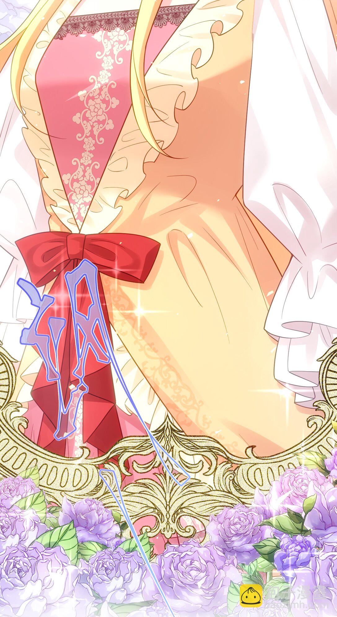 026 你回来了！-第27话