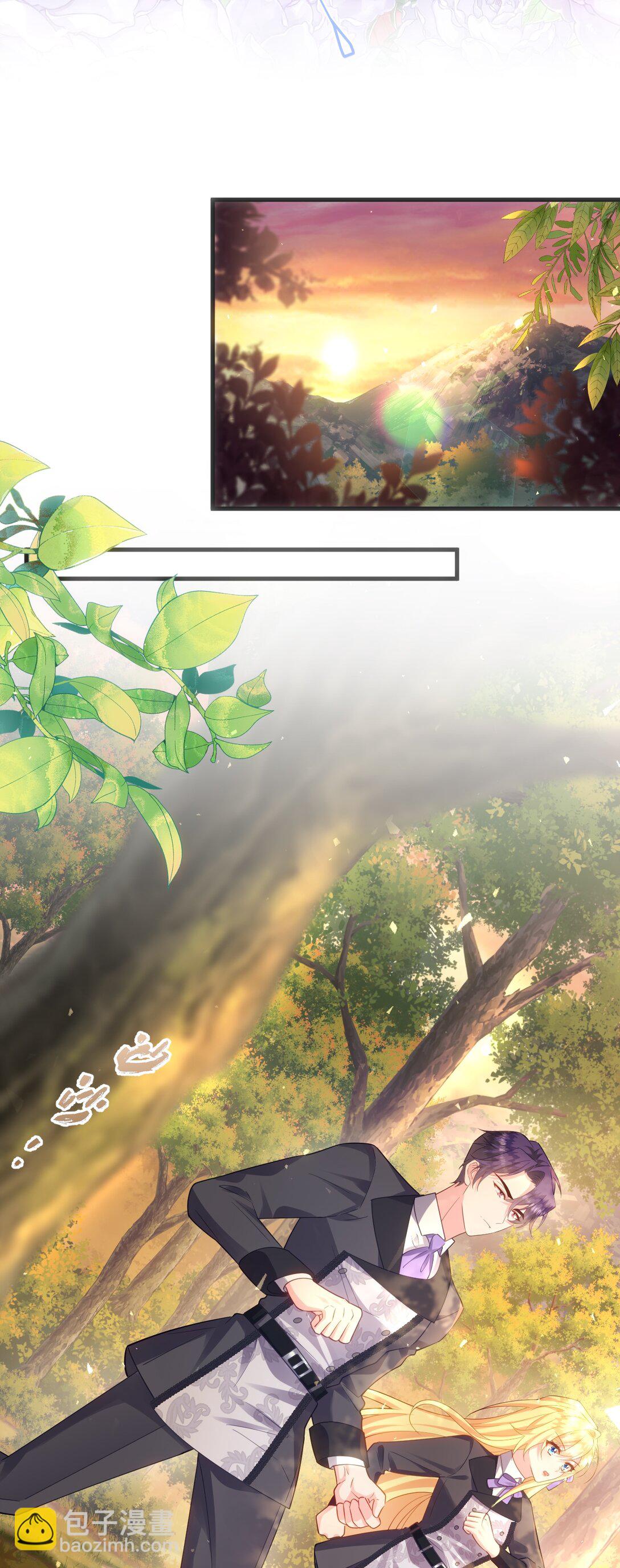 026 你回来了！-第27话