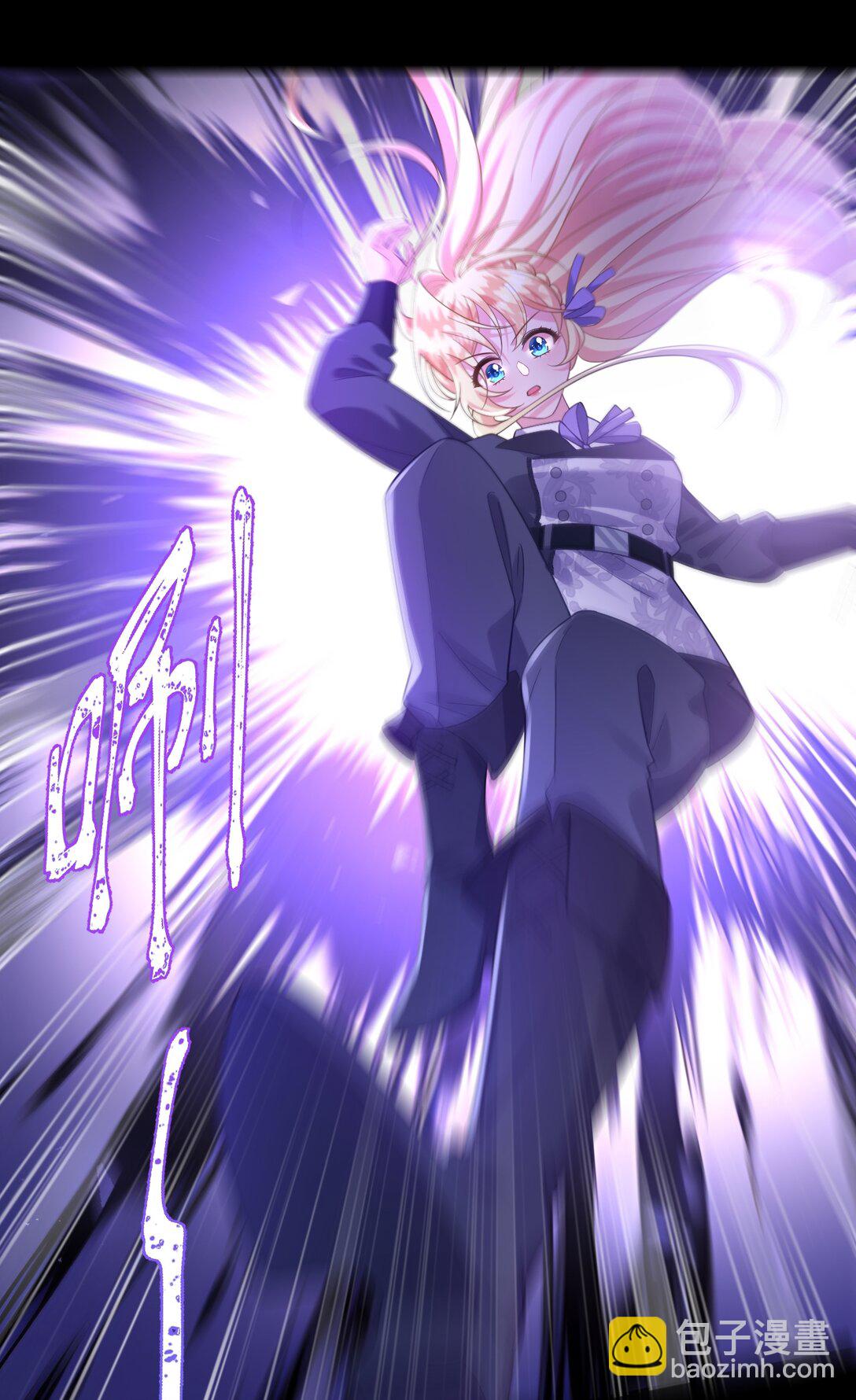 028 危险或是机会-第29话