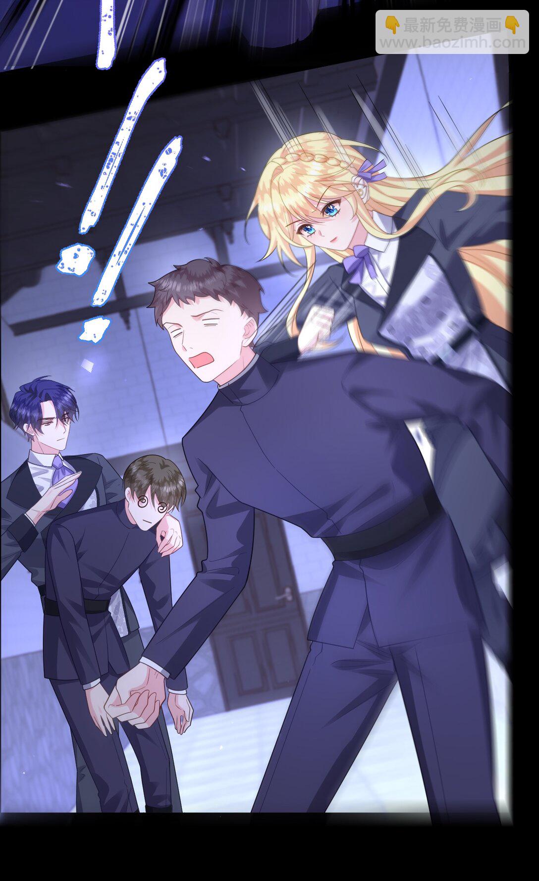 028 危险或是机会-第29话