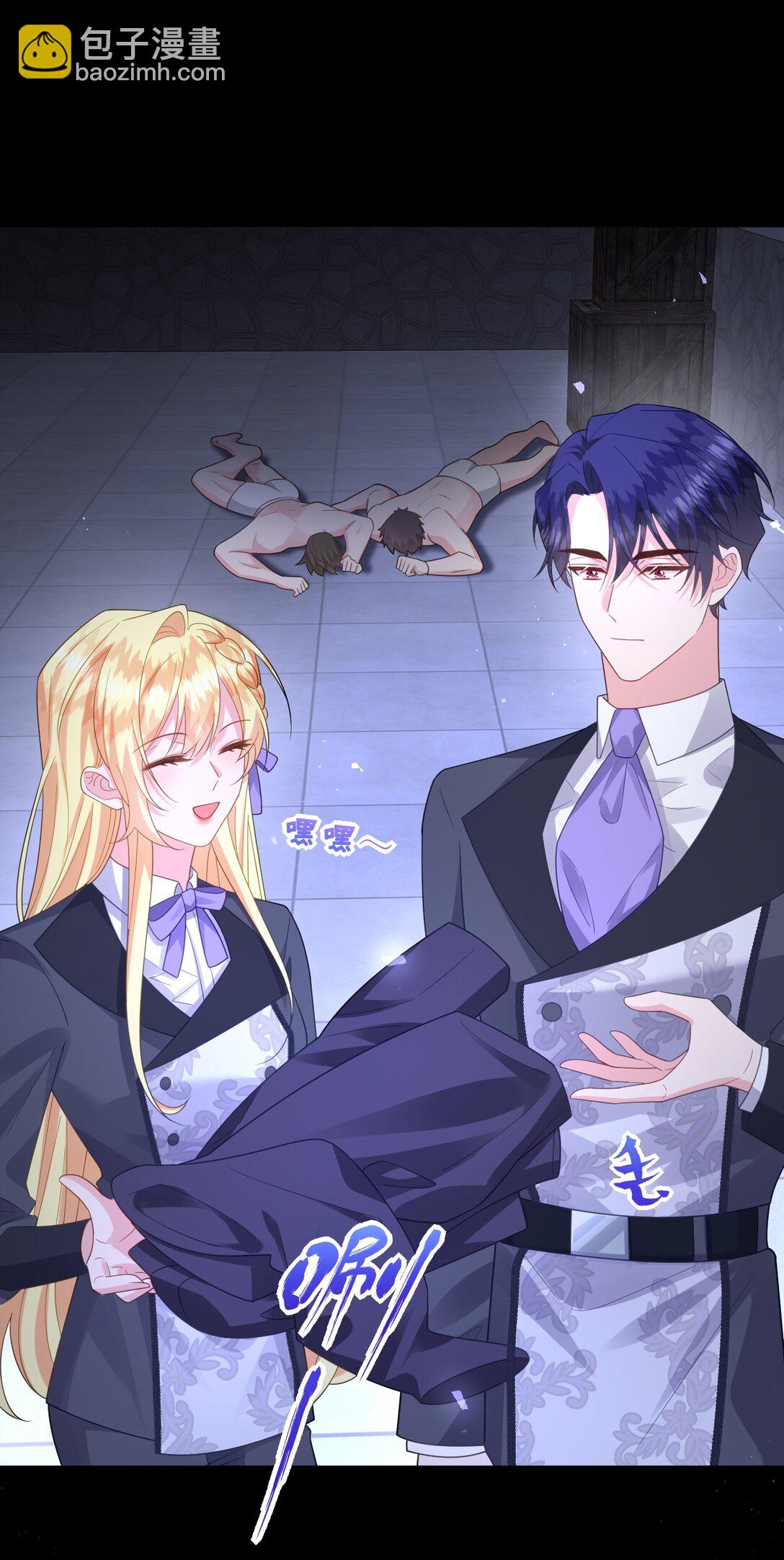 028 危险或是机会-第29话