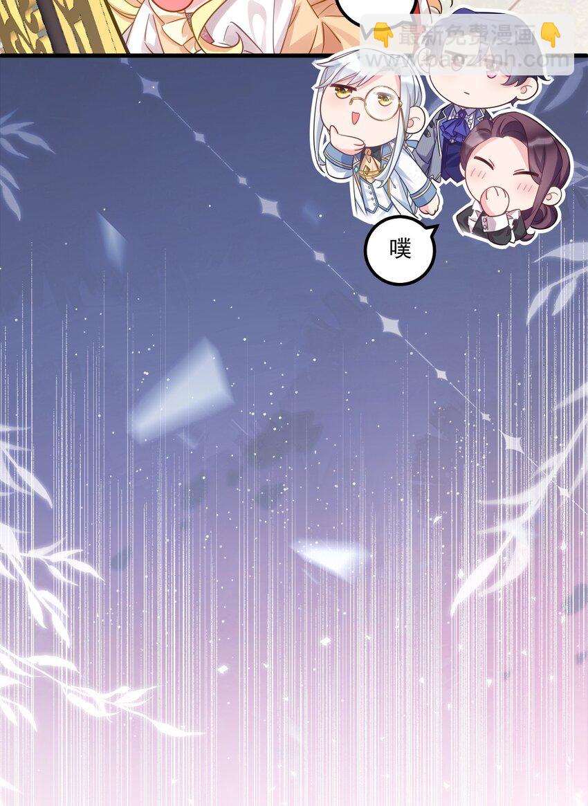 003 他怎么这么帅啊！！-第3话