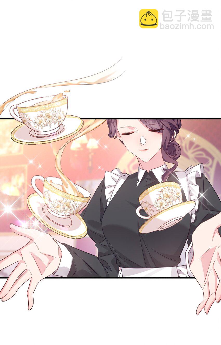 003 他怎么这么帅啊！！-第3话