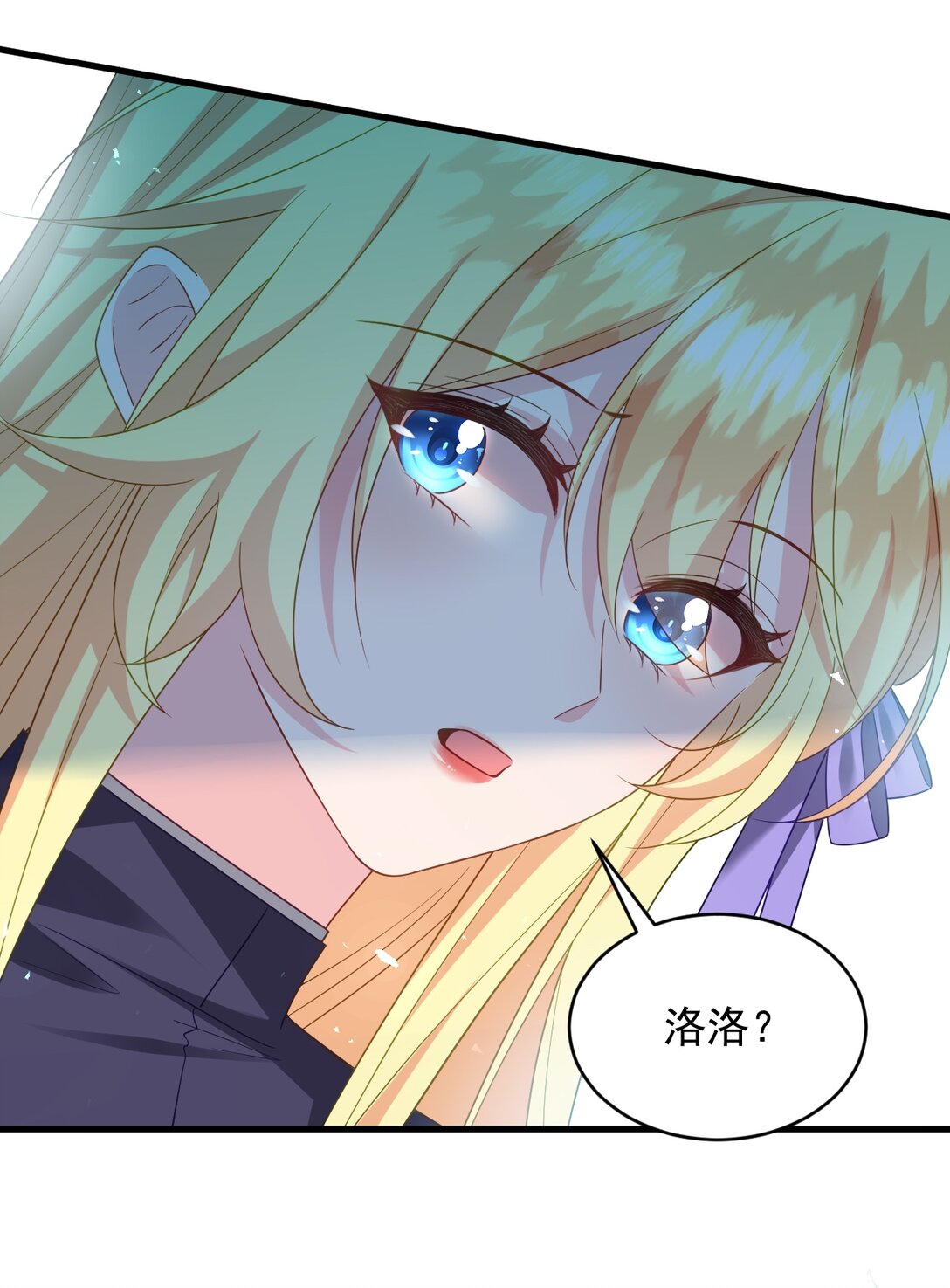 032 再见便是永别！-第33话