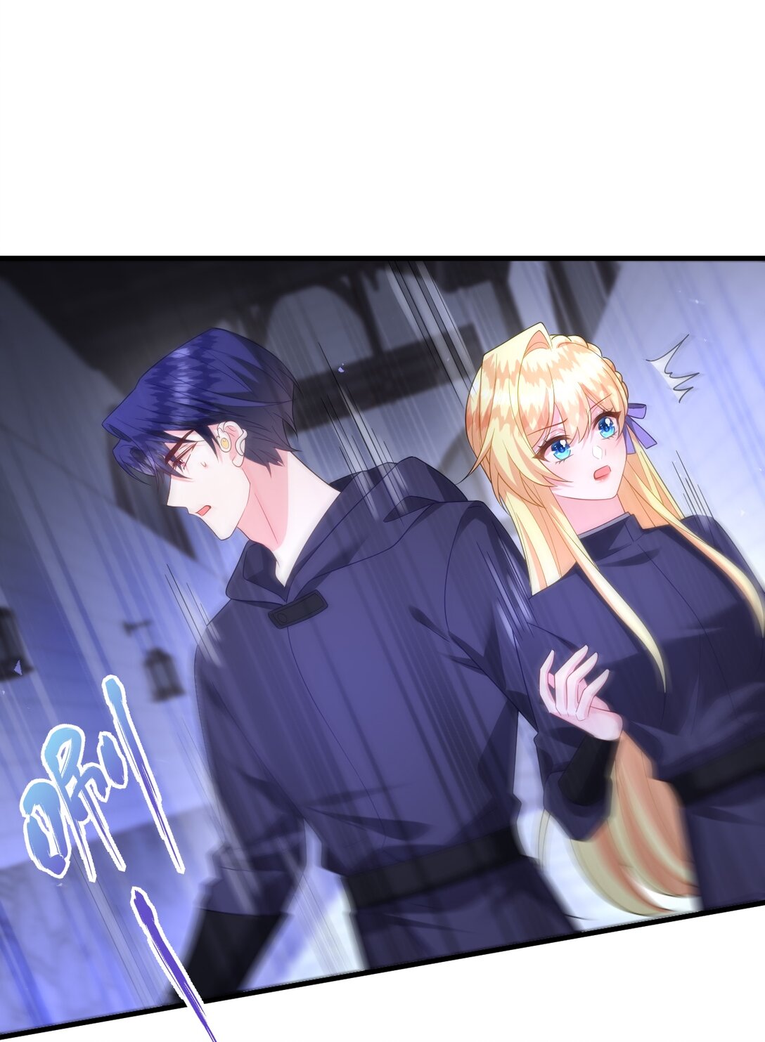 032 再见便是永别！-第33话