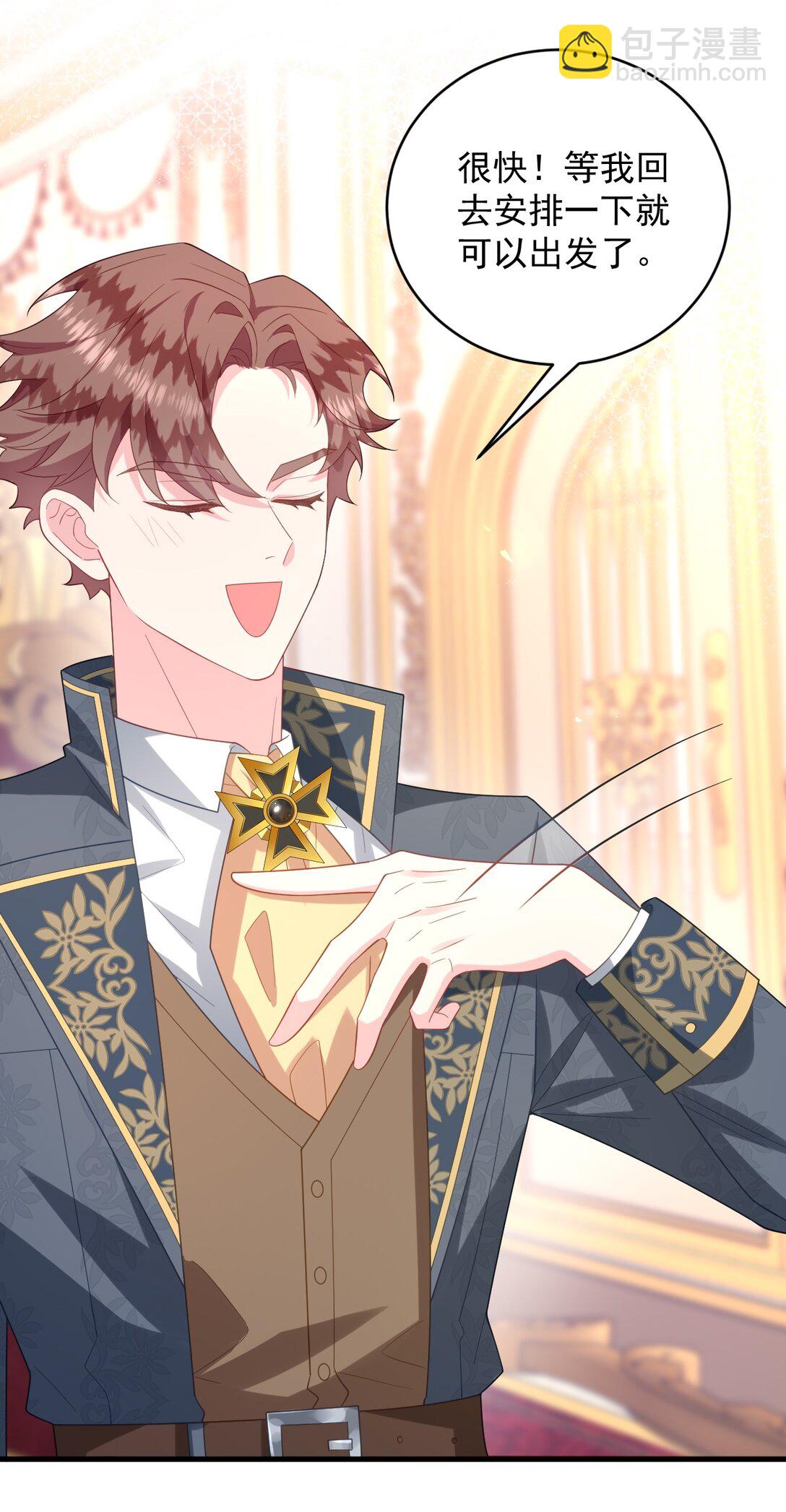 034 是我打开的方式不对吗？-第35话