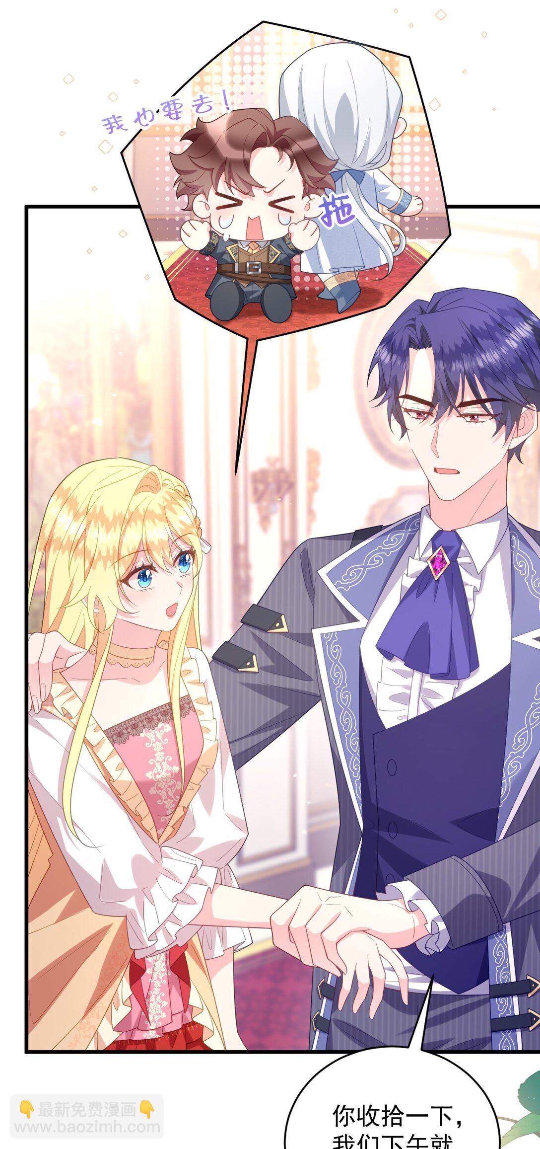 034 是我打开的方式不对吗？-第35话