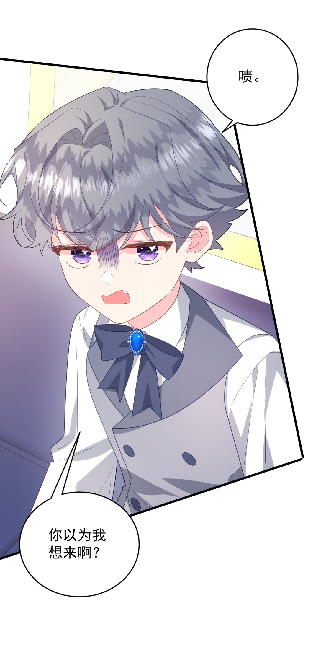 034 是我打开的方式不对吗？-第35话