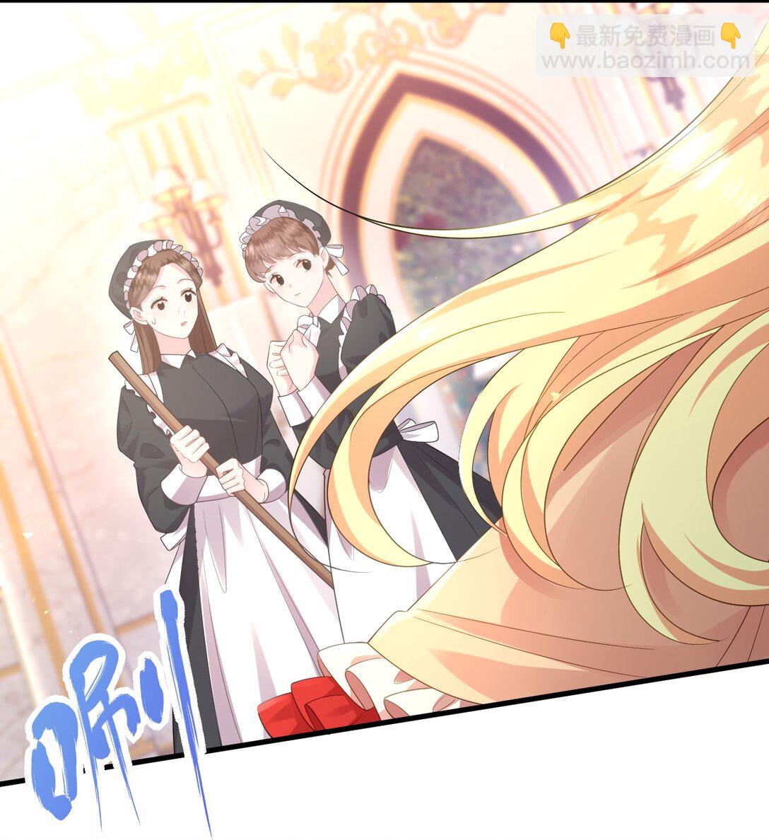 034 是我打开的方式不对吗？-第35话