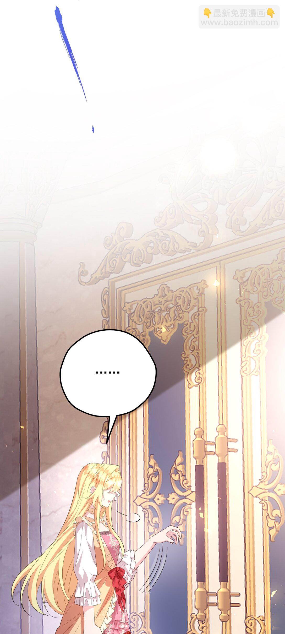 034 是我打开的方式不对吗？-第35话