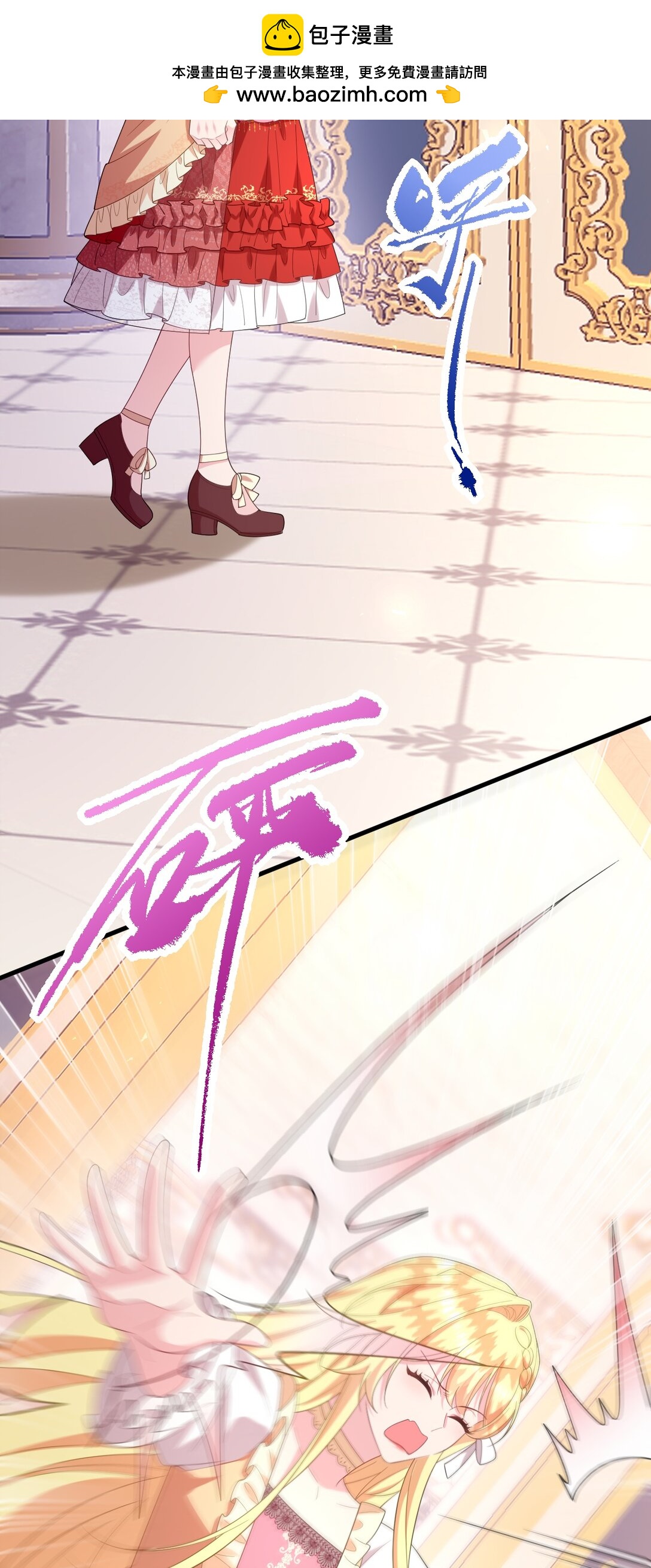 034 是我打开的方式不对吗？-第35话