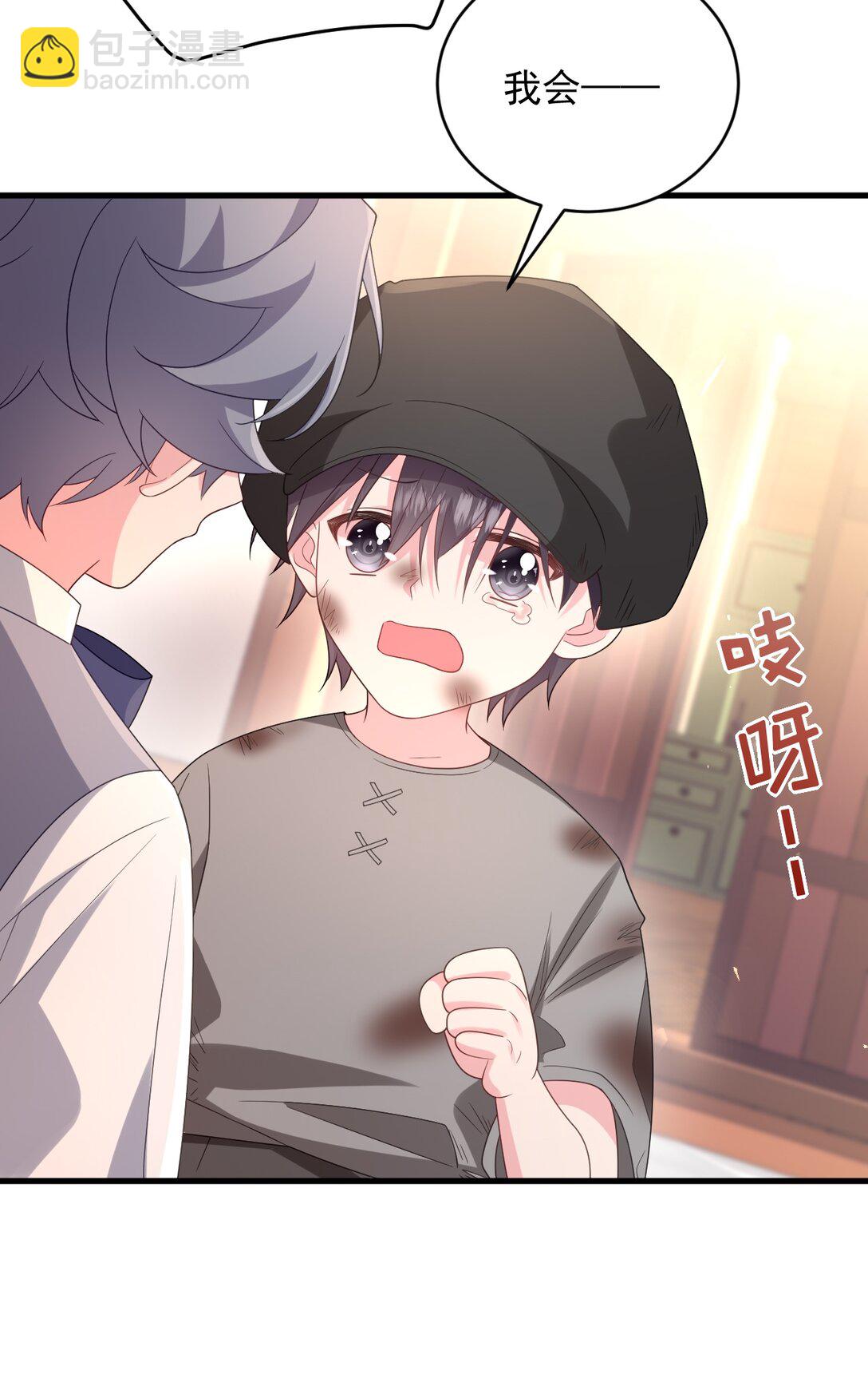 036 我再也不要管你了-第37话