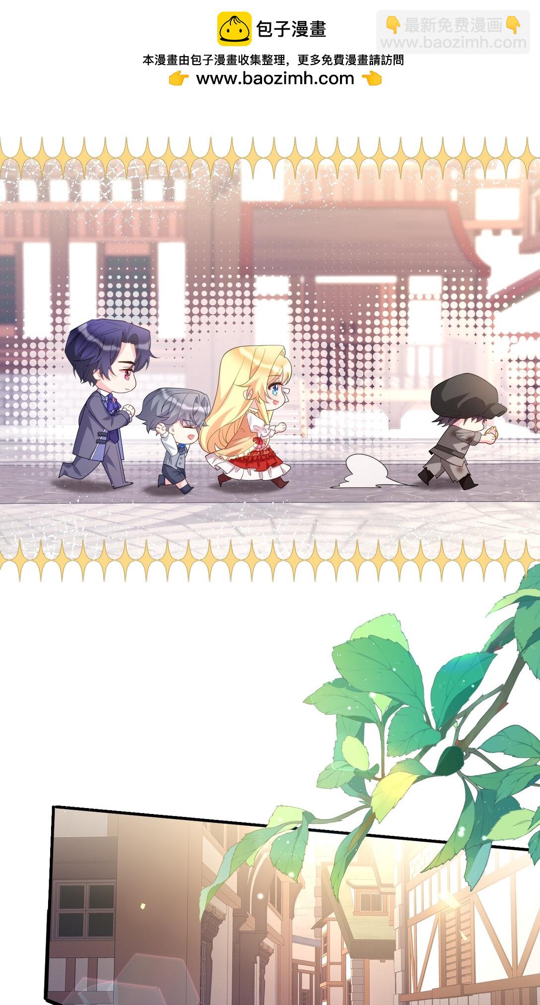 036 我再也不要管你了-第37话