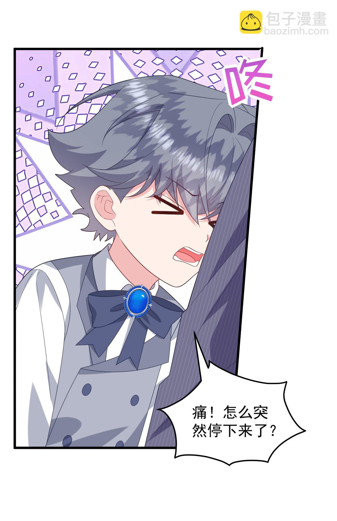 038 让我们找一个死人？！-第39话