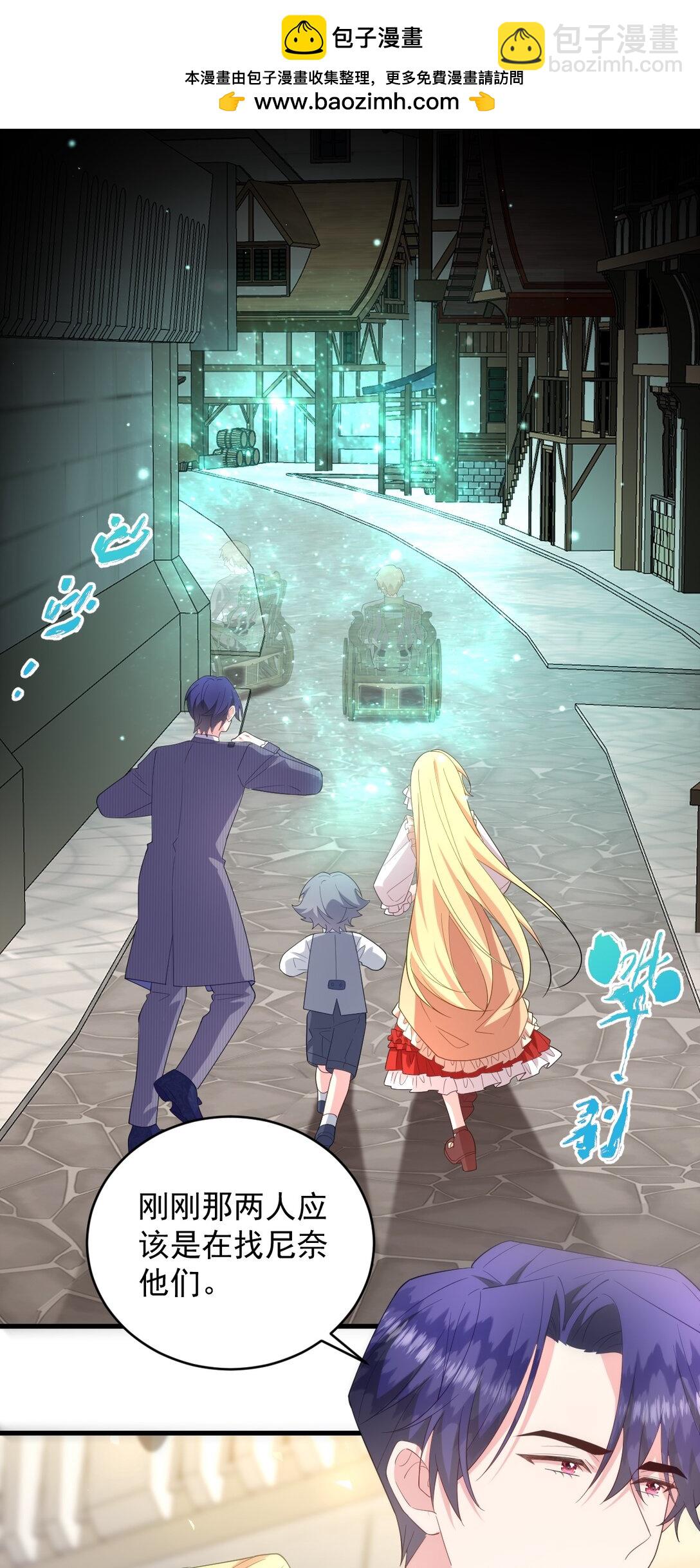 038 让我们找一个死人？！-第39话