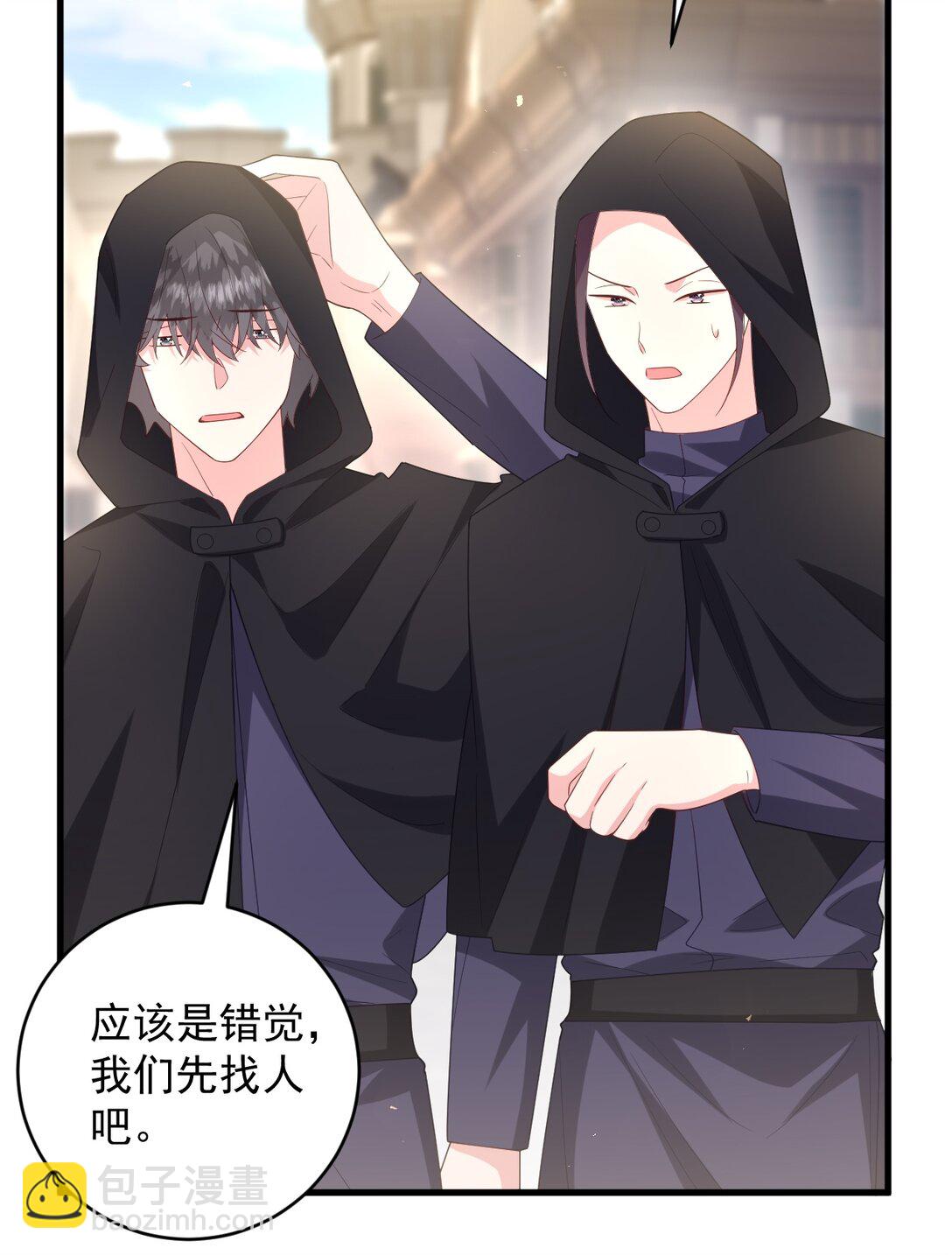 038 让我们找一个死人？！-第39话