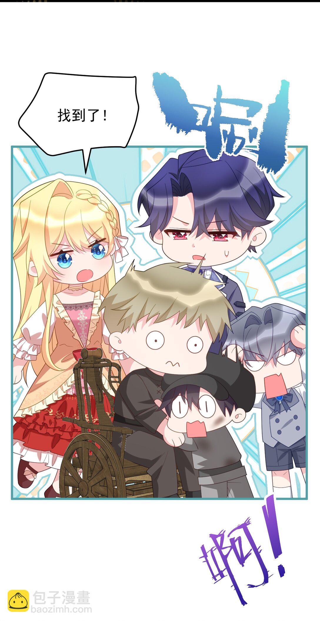 038 让我们找一个死人？！-第39话