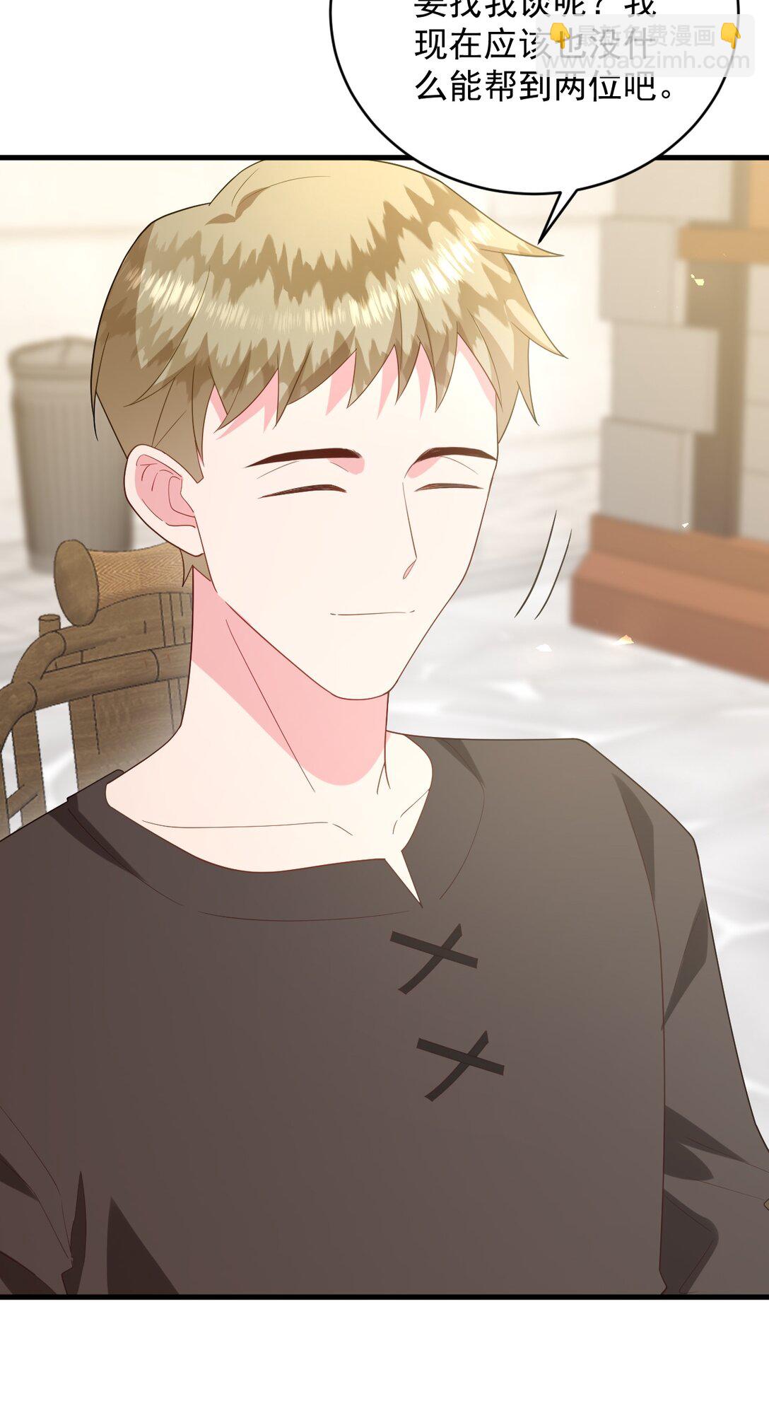 038 让我们找一个死人？！-第39话