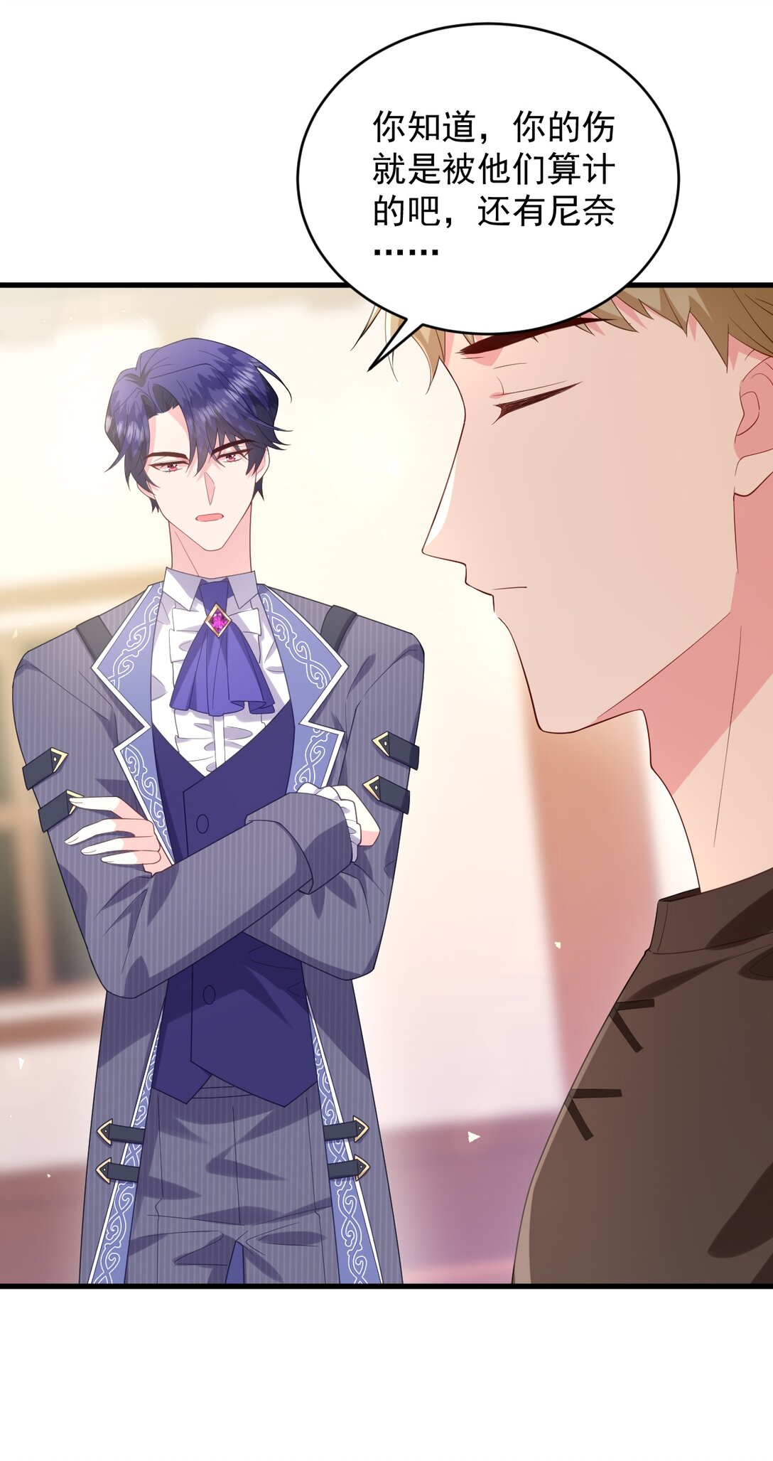 038 让我们找一个死人？！-第39话