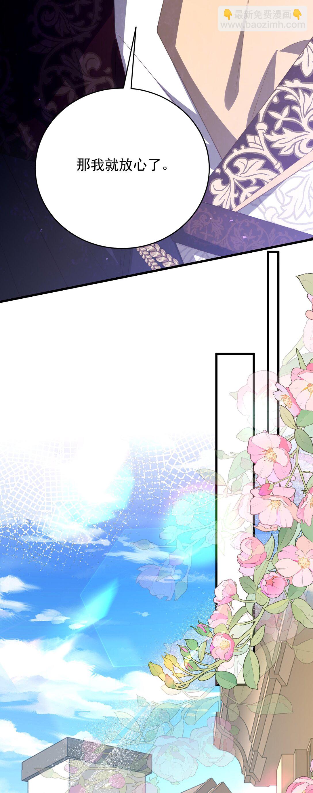 038 让我们找一个死人？！-第39话