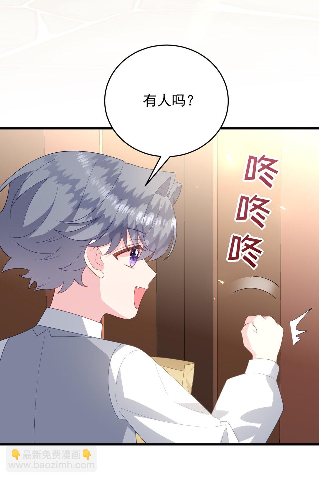 038 让我们找一个死人？！-第39话