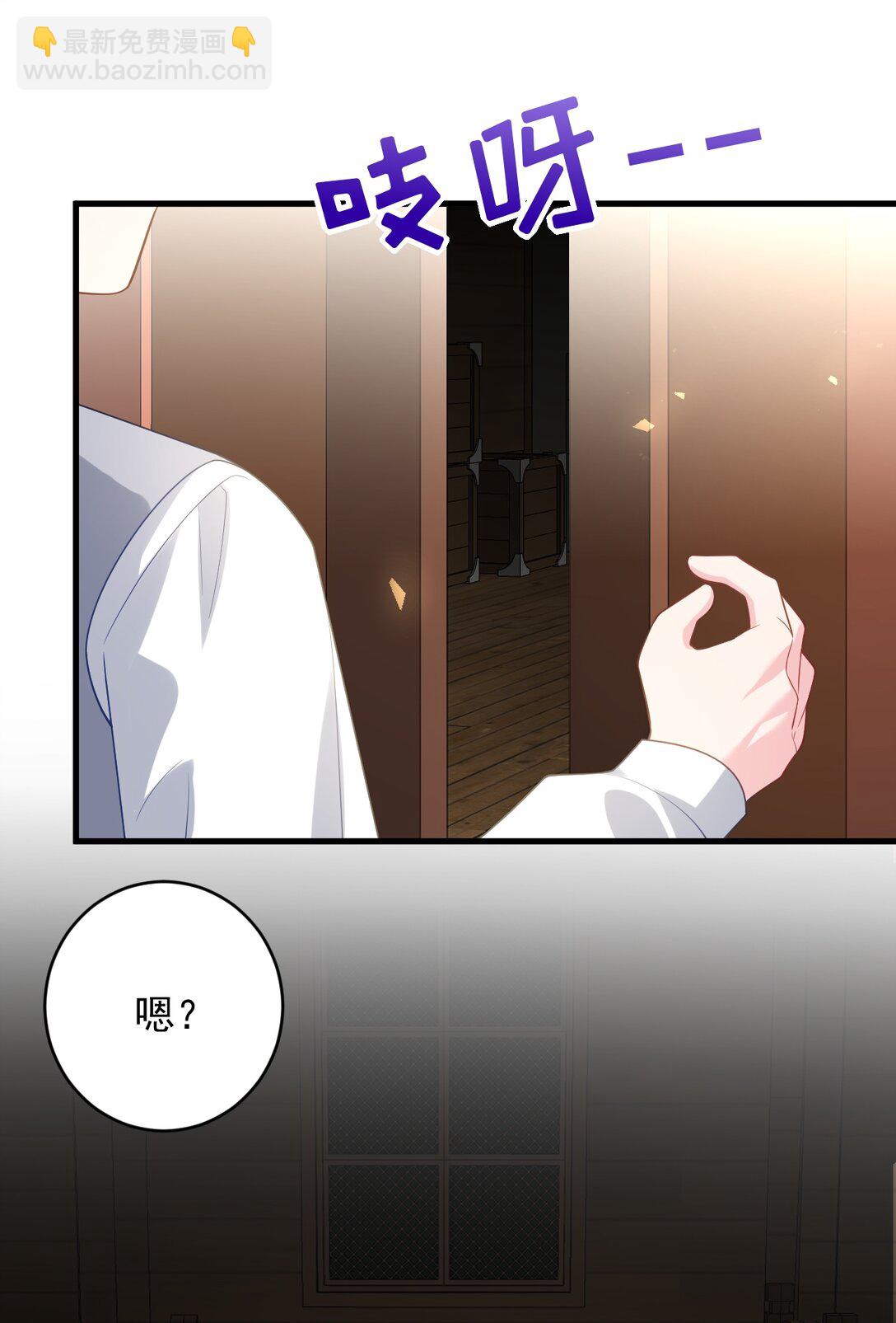 038 让我们找一个死人？！-第39话