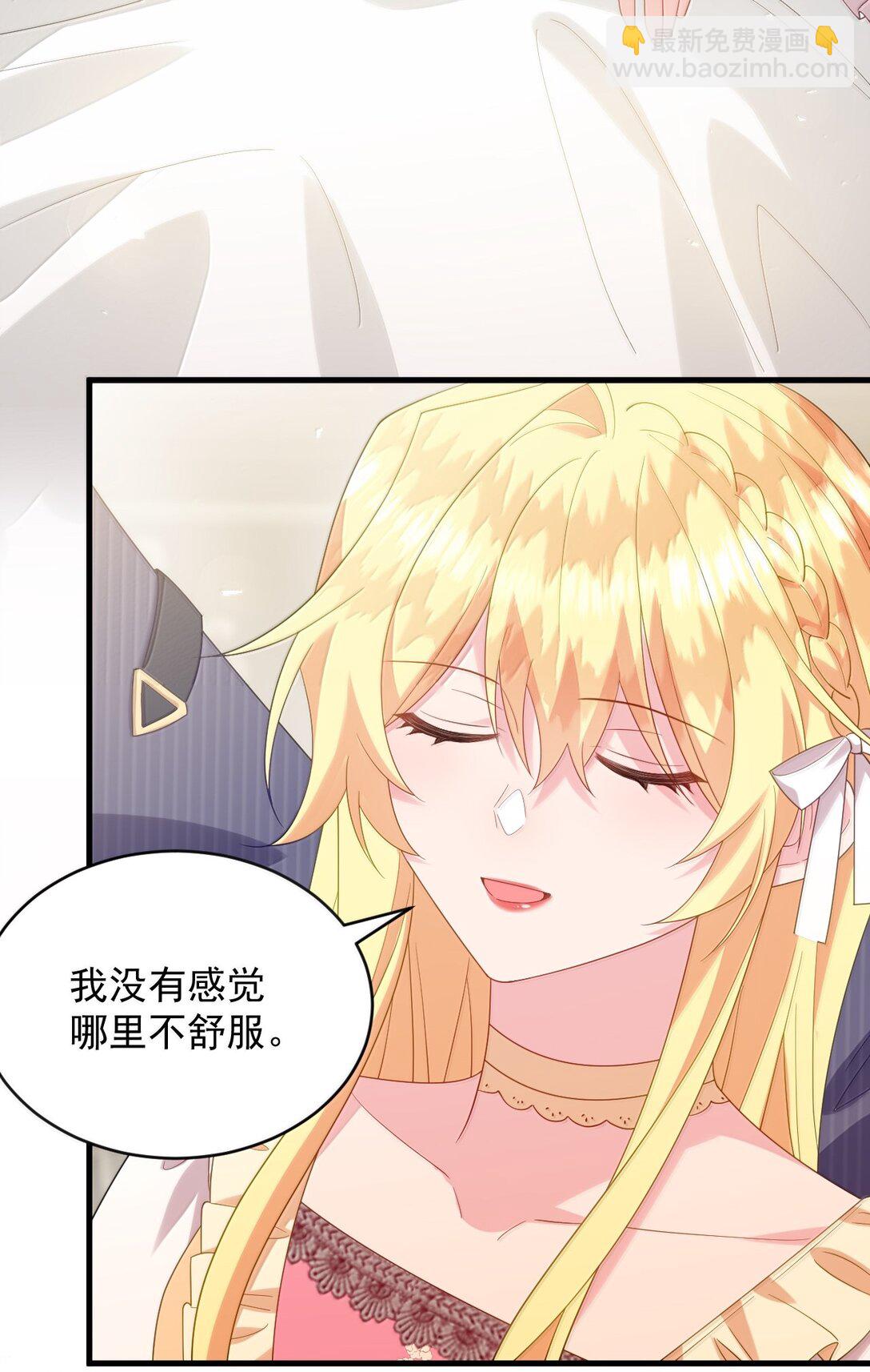 040 笨狗，对不起-第41话