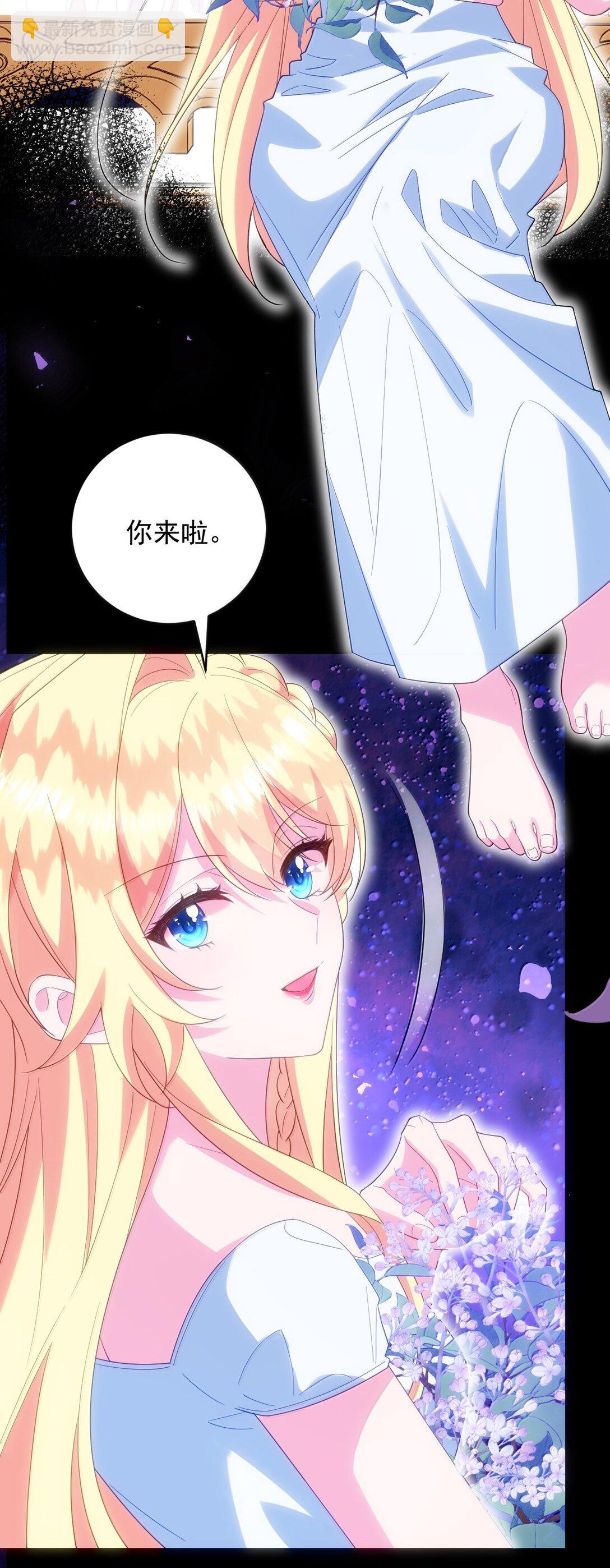 040 笨狗，对不起-第41话