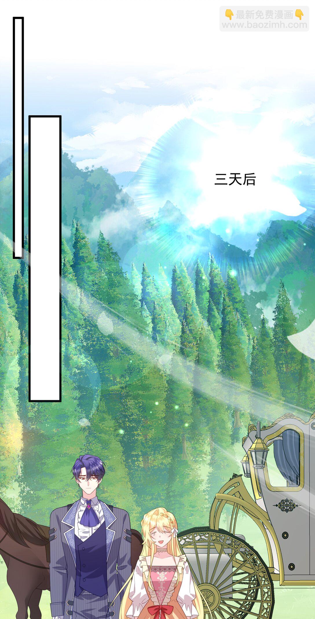 042 不管付出什么样的代价！-第43话