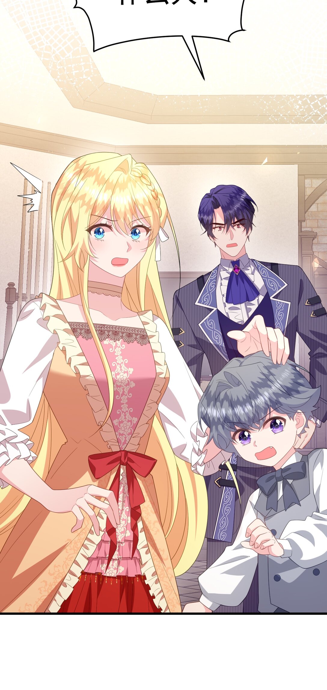 042 不管付出什么样的代价！-第43话