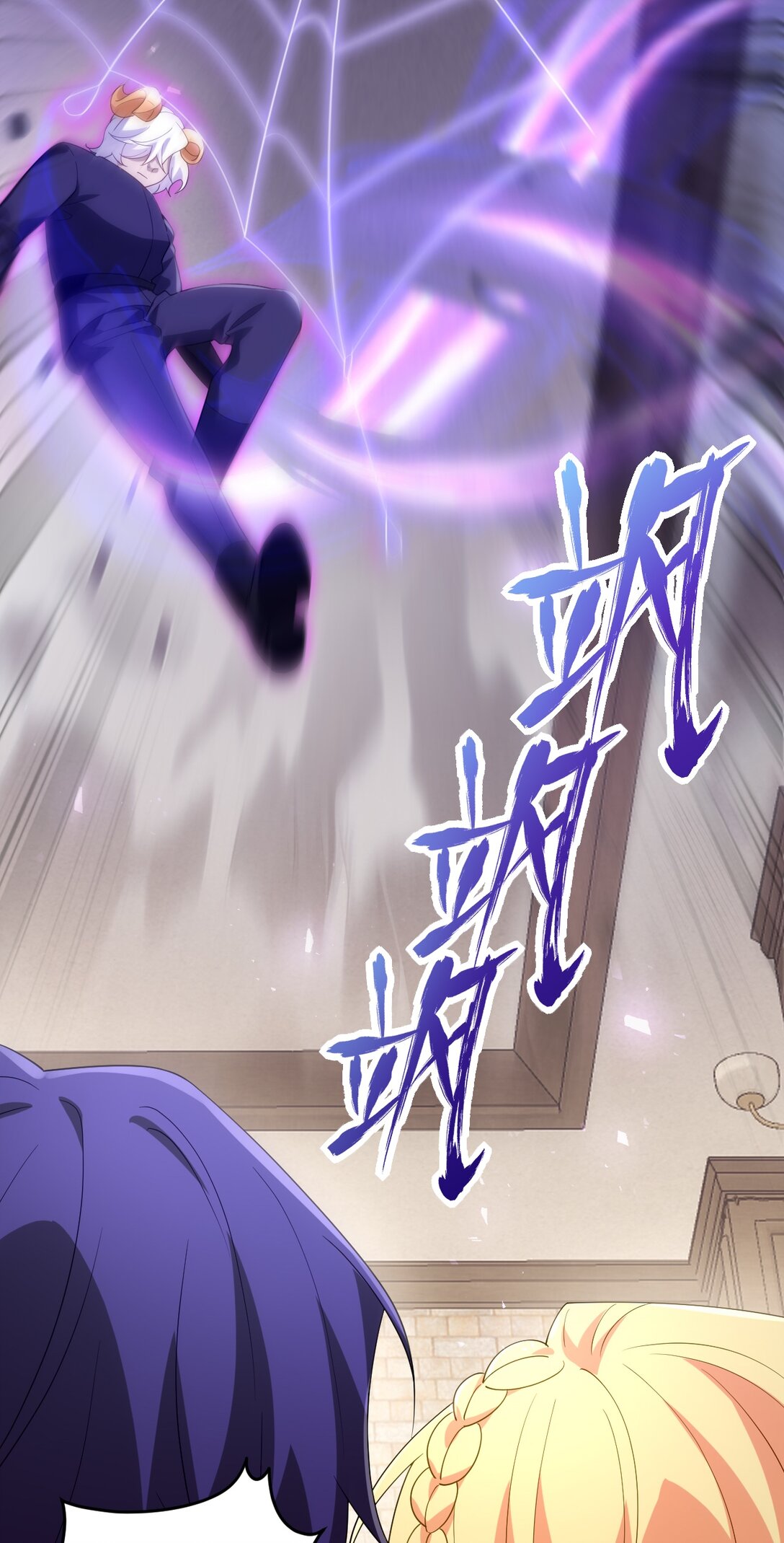 042 不管付出什么样的代价！-第43话