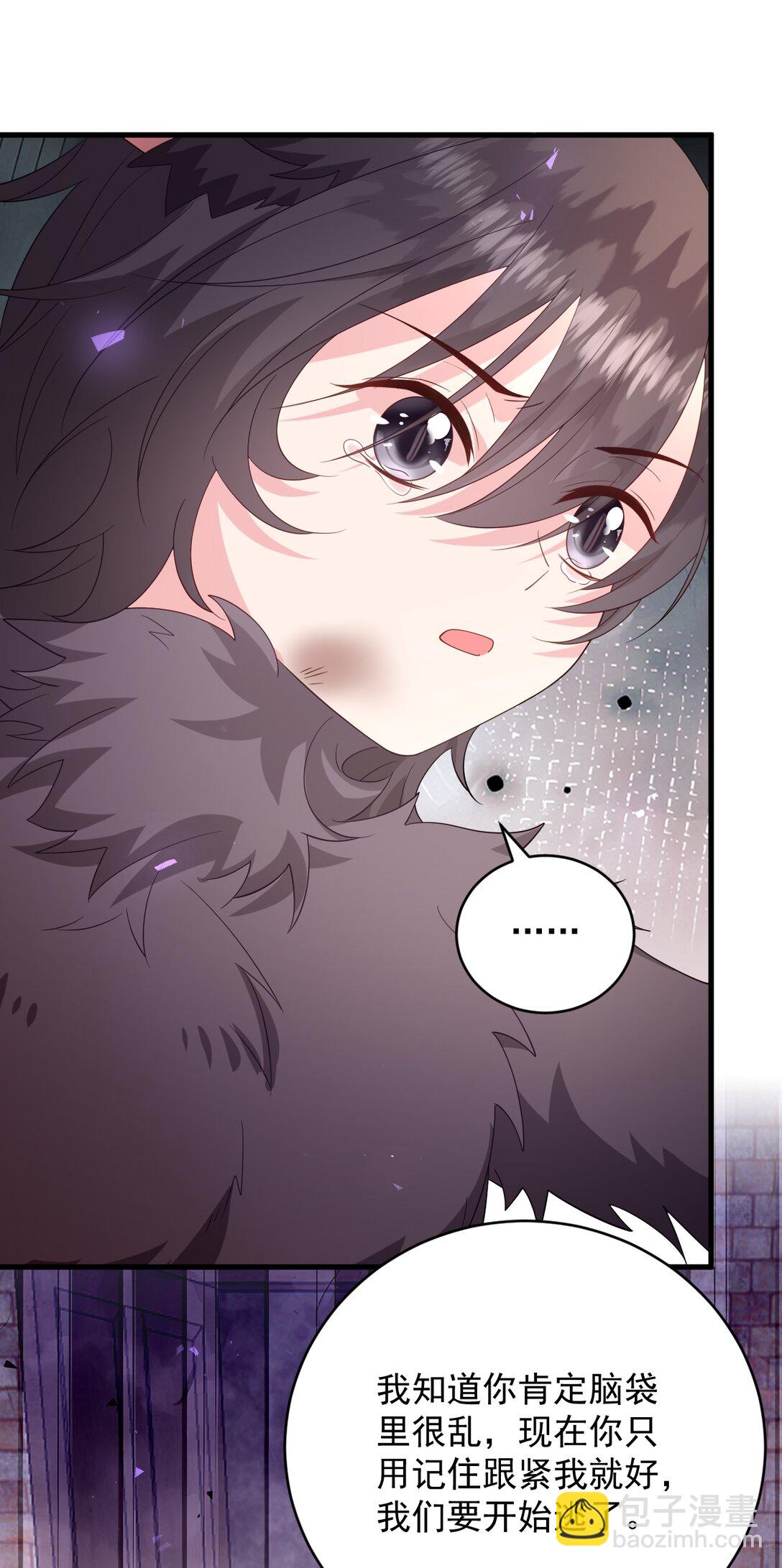 042 不管付出什么样的代价！-第43话